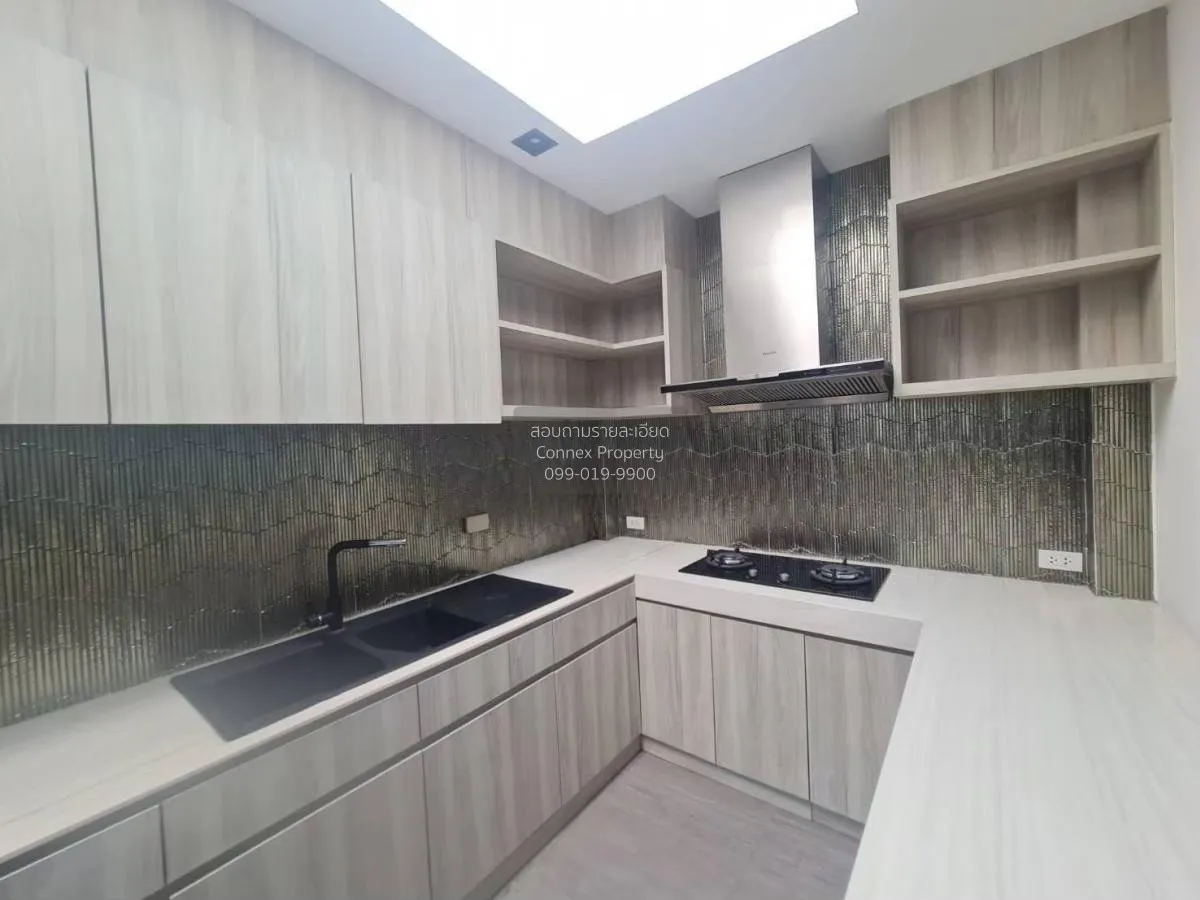 ขายทาวน์เฮ้าส์/ทาวน์โฮม  เนอวานา ดีฟายน์ พระราม 9 สวนหลวง เขต สวน