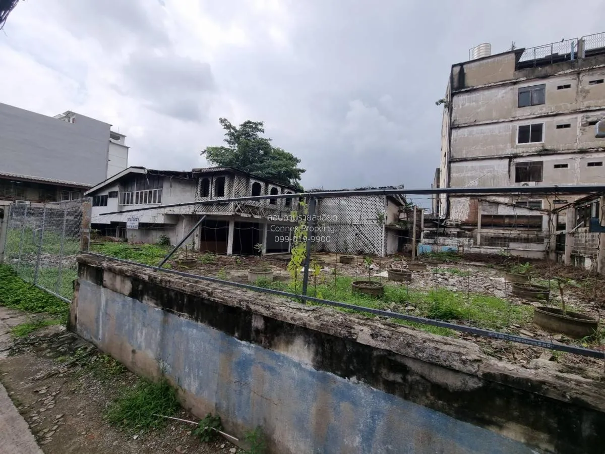 ขายที่ดินพร้อมสิ่งปลูกสร้างบางกะปิ บางกะปิ เขต บางกะปิ กรุงเทพ CX