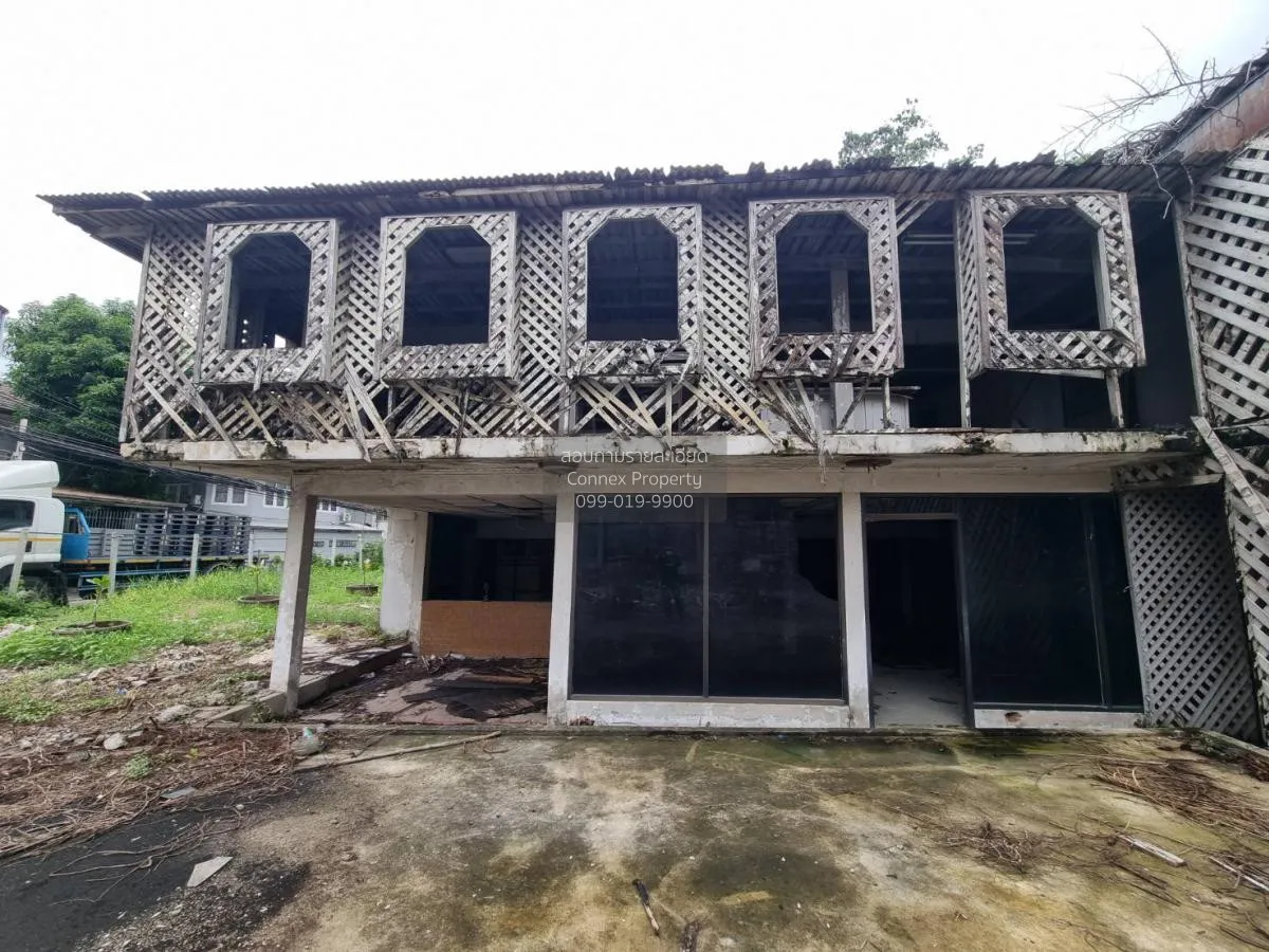 ขายที่ดินพร้อมสิ่งปลูกสร้างบางกะปิ บางกะปิ เขต บางกะปิ กรุงเทพ CX