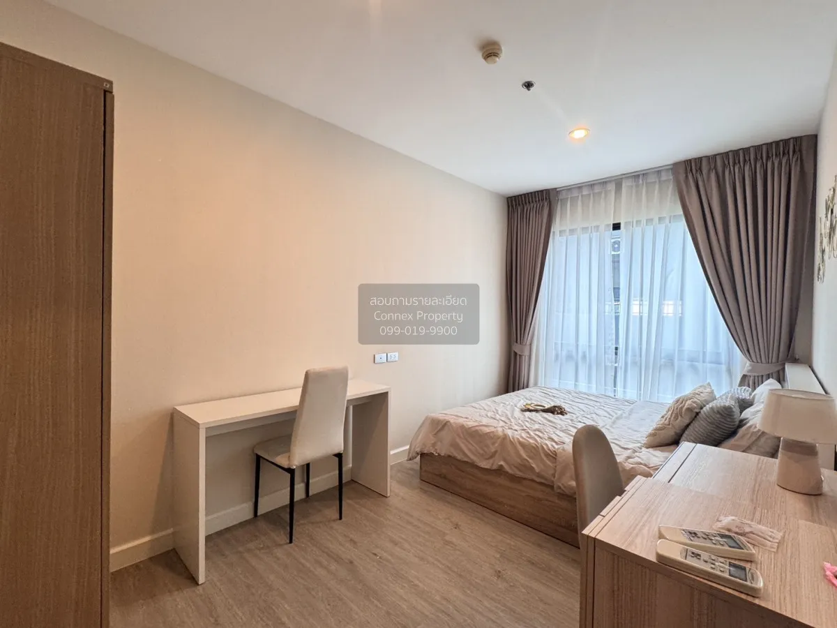 เช่าคอนโด  เดอะ สกาย สุขุมวิท BTS-อุดมสุข บางนา เขต บางนา กรุงเทพ