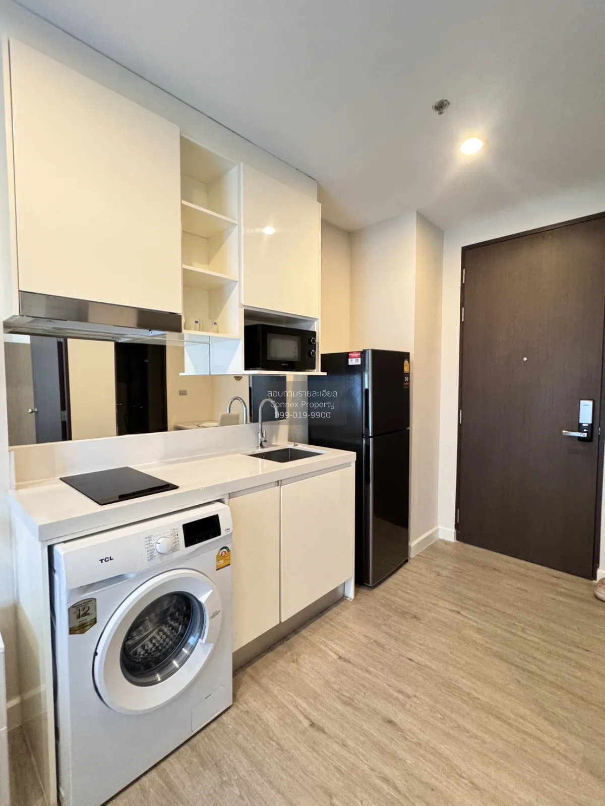 เช่าคอนโด  เดอะ สกาย สุขุมวิท BTS-อุดมสุข บางนา เขต บางนา กรุงเทพ