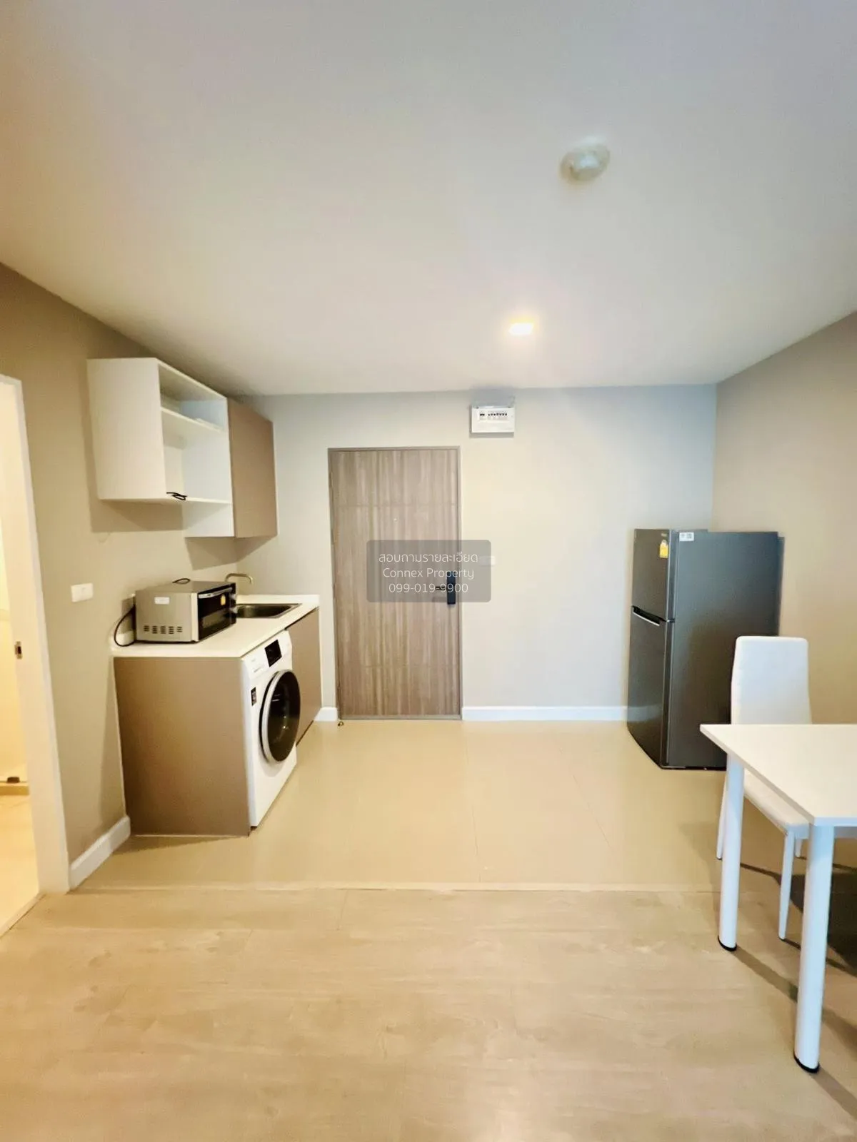 เช่าคอนโด  เมโทร ลักซ์ รัชดา MRT-ห้วยขวาง ดินแดง เขต ดินแดง กรุงเ