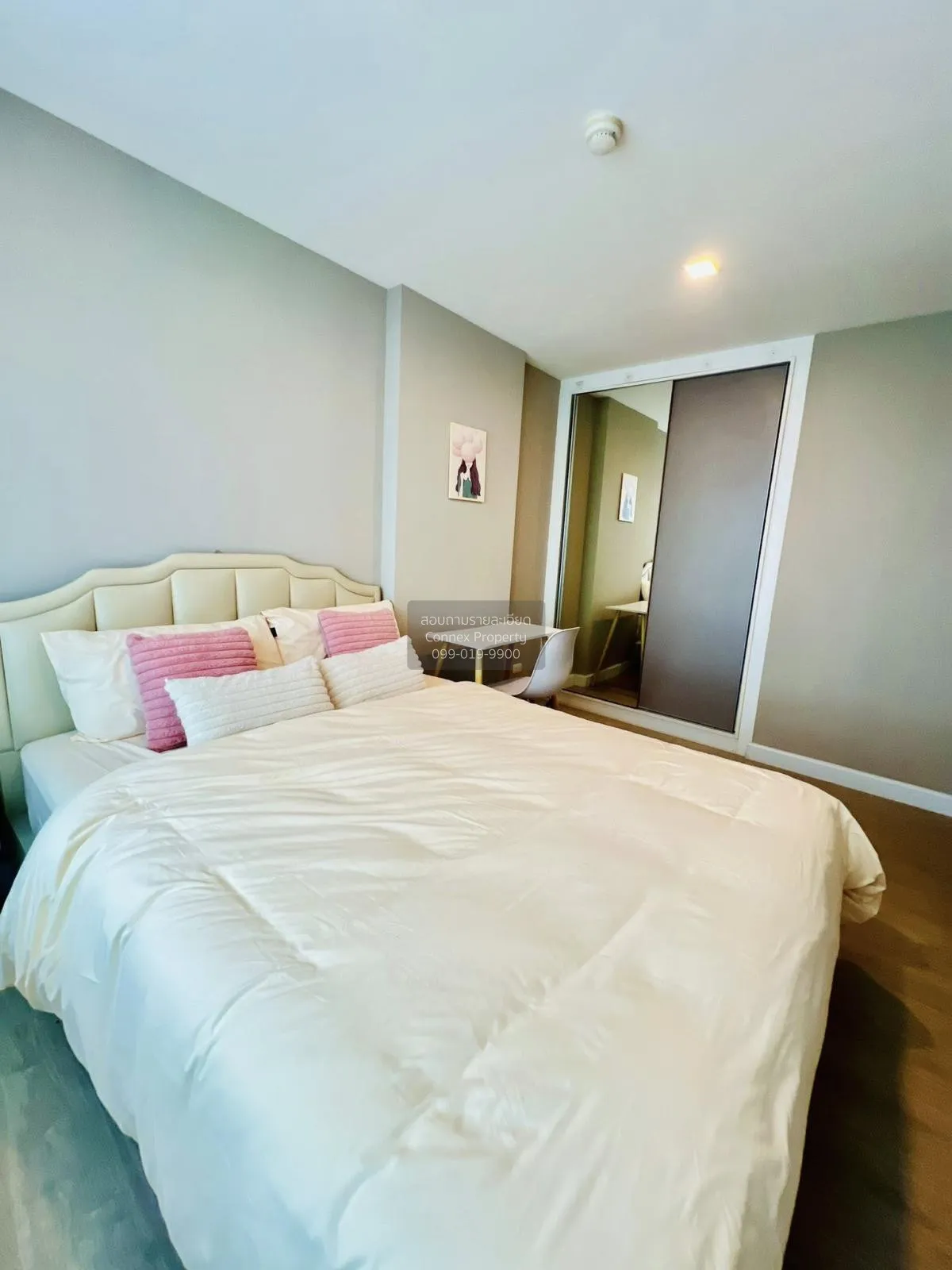 เช่าคอนโด  เมโทร ลักซ์ รัชดา MRT-ห้วยขวาง ดินแดง เขต ดินแดง กรุงเ