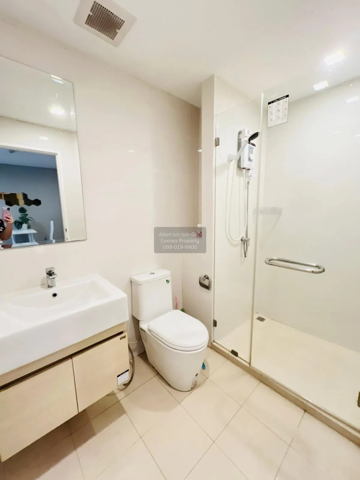 เช่าคอนโด  เมโทร ลักซ์ รัชดา MRT-ห้วยขวาง ดินแดง เขต ดินแดง กรุงเ