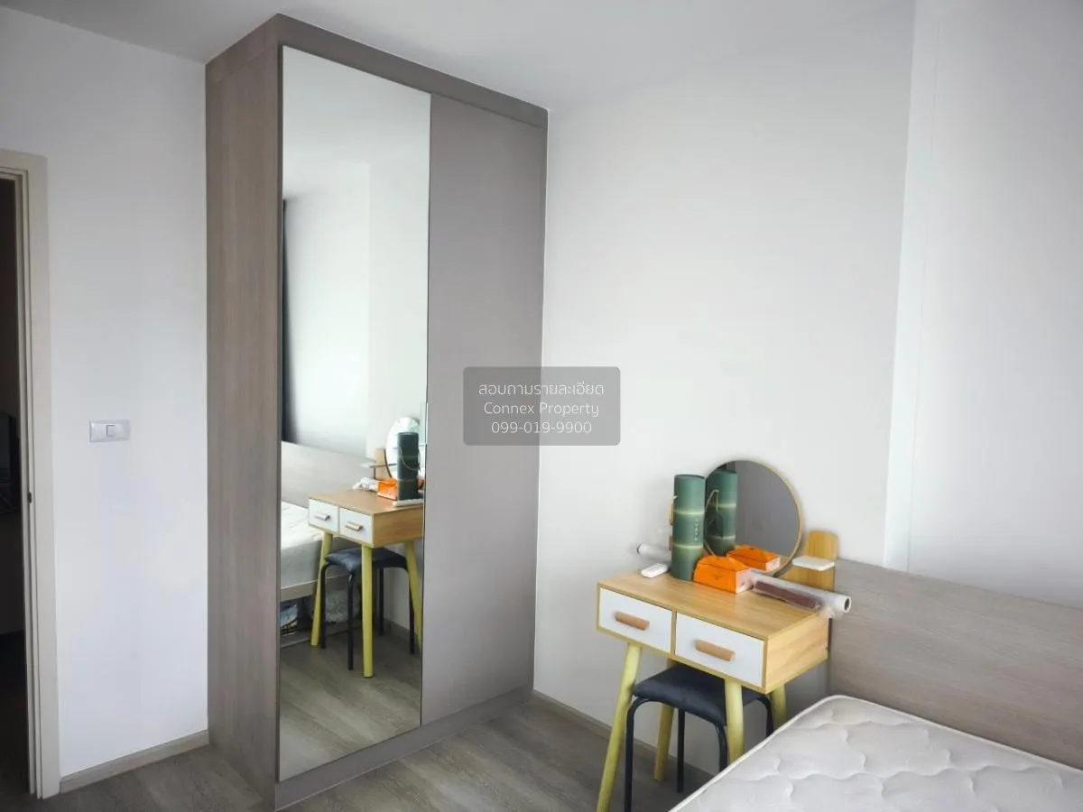 For Rent Condo , Elio Sathorn - Wutthakat , BTS-Wutthakat , Bang 