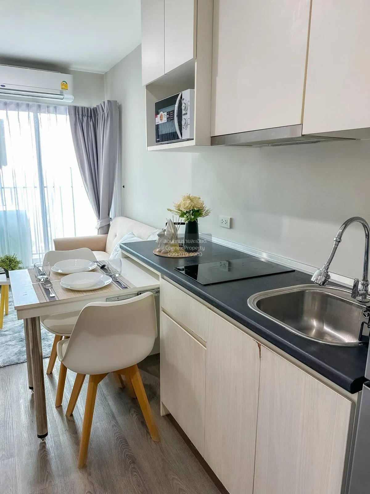 For Rent Condo , Rich Park Triple Station , ARL-Hua Mak , Suan Lu 4