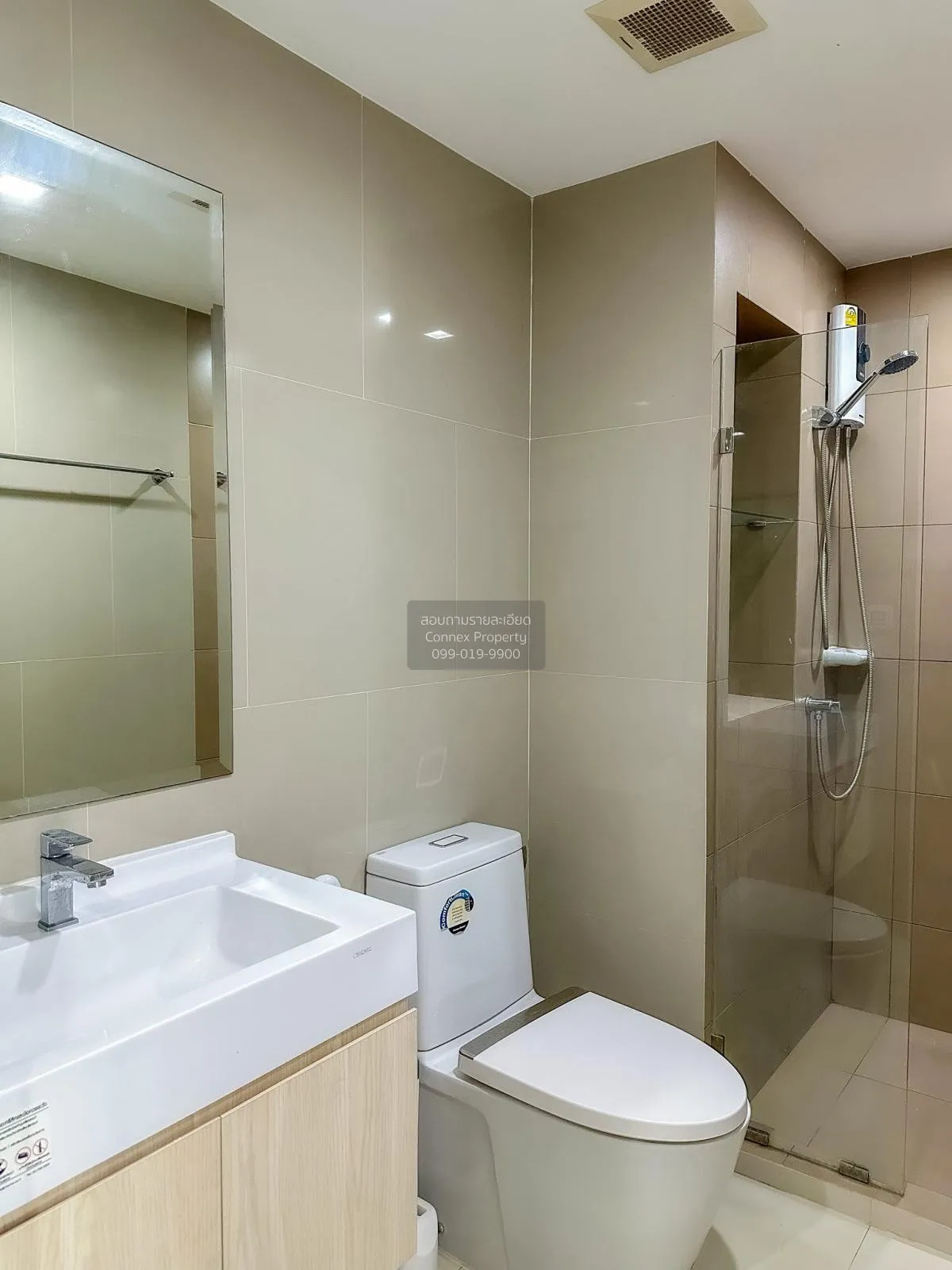 For Rent Condo , Rich Park Triple Station , ARL-Hua Mak , Suan Lu