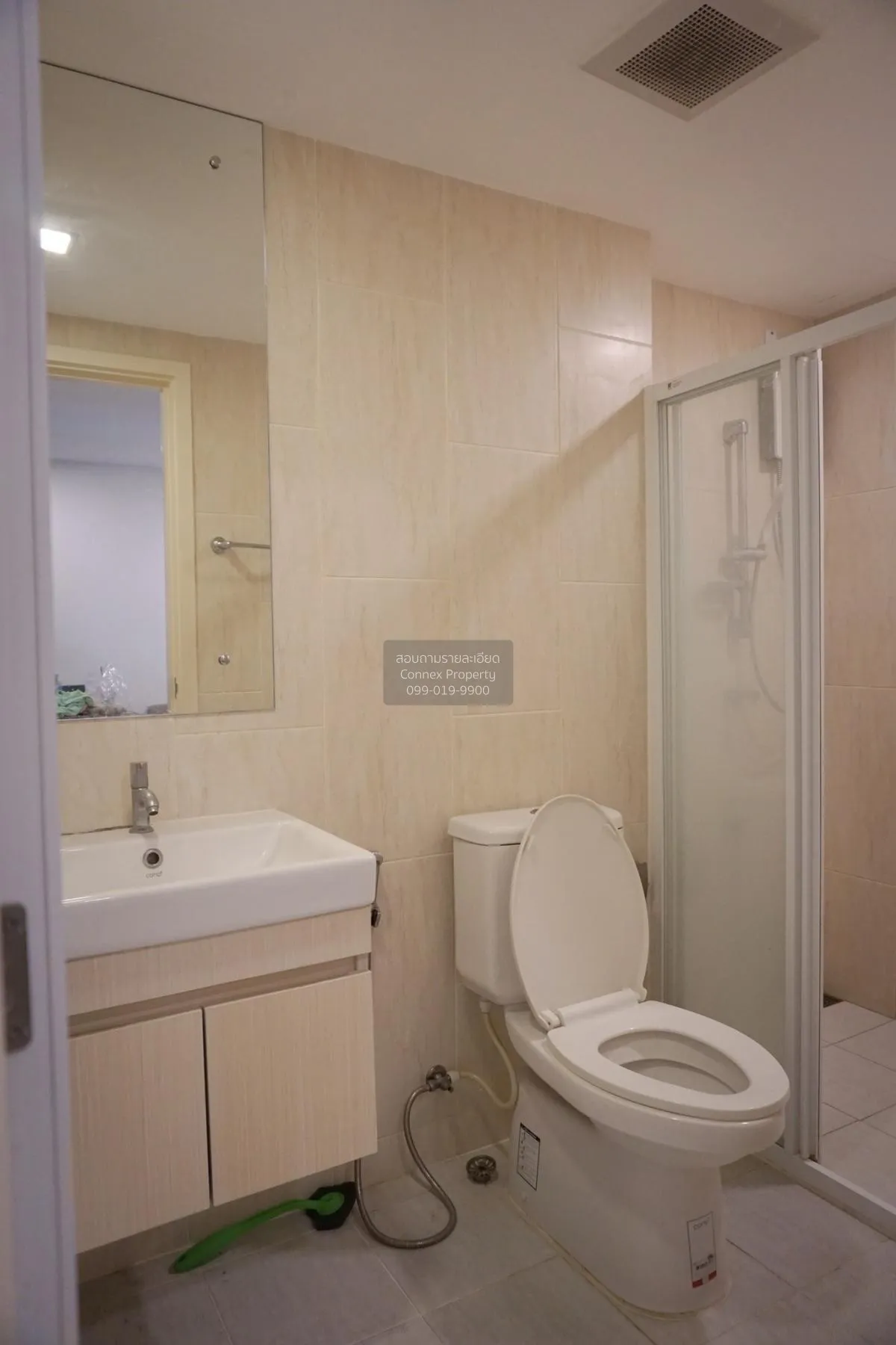 For Rent Condo , Atmoz Ladprao 71 , Lat Phrao , Lat Phrao , Bangk