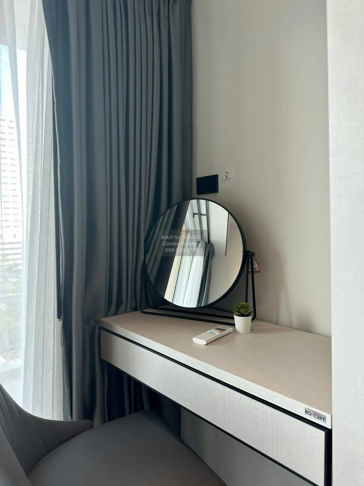 For Sale Condo , City Living Ratchada , high floor , newly renova 2