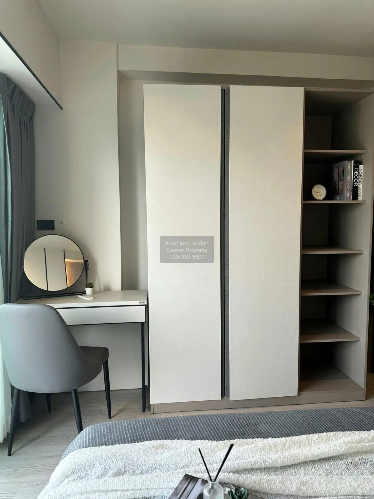 For Sale Condo , City Living Ratchada , high floor , newly renova 4