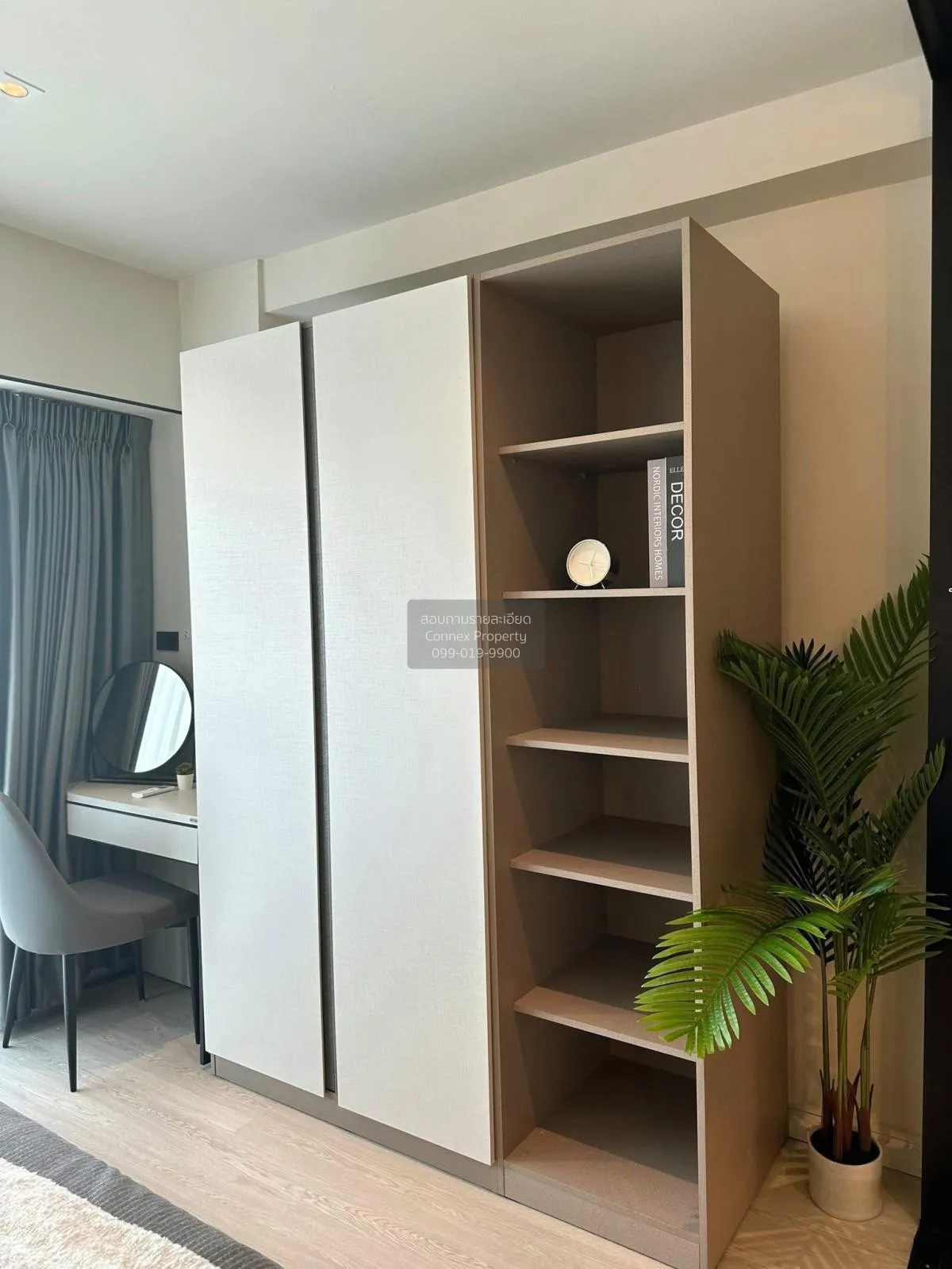 For Sale Condo , City Living Ratchada , high floor , newly renova