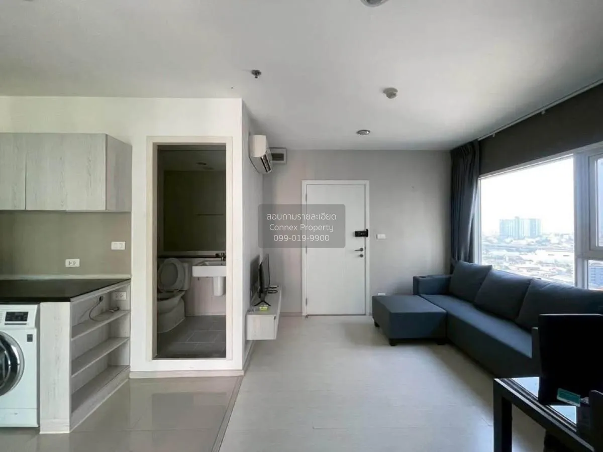 For Rent Condo , Aspire Erawan , BTS-Chang Erawan , Bang Duan , D 2