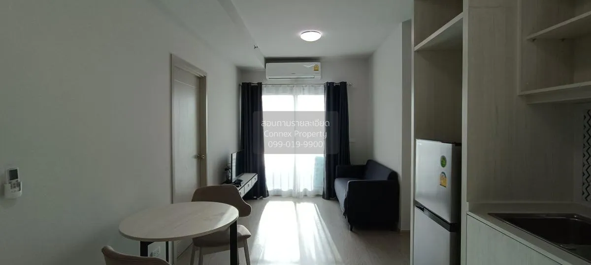 เช่าคอนโด  แชปเตอร์ วัน ชายน์ บางโพ บางซื่อ เขต บางซื่อ กรุงเทพ C 1