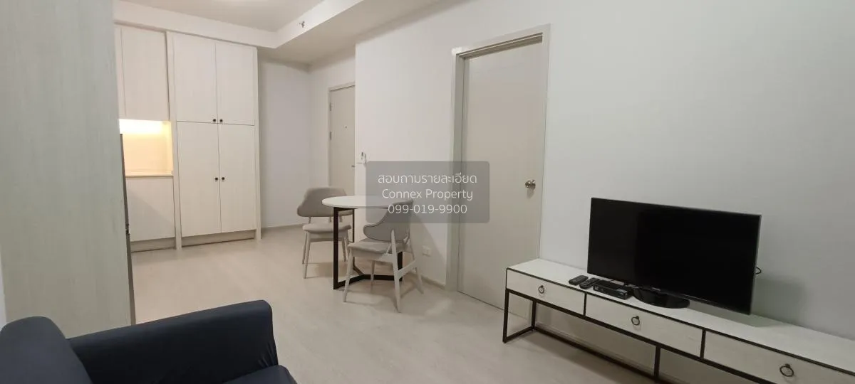 เช่าคอนโด  แชปเตอร์ วัน ชายน์ บางโพ บางซื่อ เขต บางซื่อ กรุงเทพ C 2