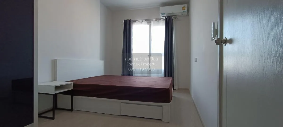 เช่าคอนโด  แชปเตอร์ วัน ชายน์ บางโพ บางซื่อ เขต บางซื่อ กรุงเทพ C