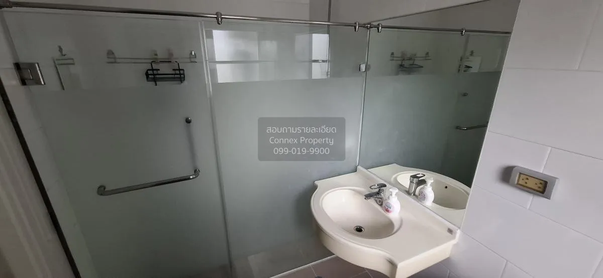 เช่าคอนโด  พีจี พระราม9 MRT-พระราม 9 ห้วยขวาง เขต ห้วยขวาง กรุงเท