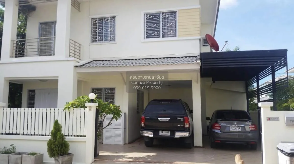 ขายบ้าน  วิเศษสุขนคร เฟส 2 พันท้าย วิวสวย ห้องมุม หน้ากว้าง พันท้ 3