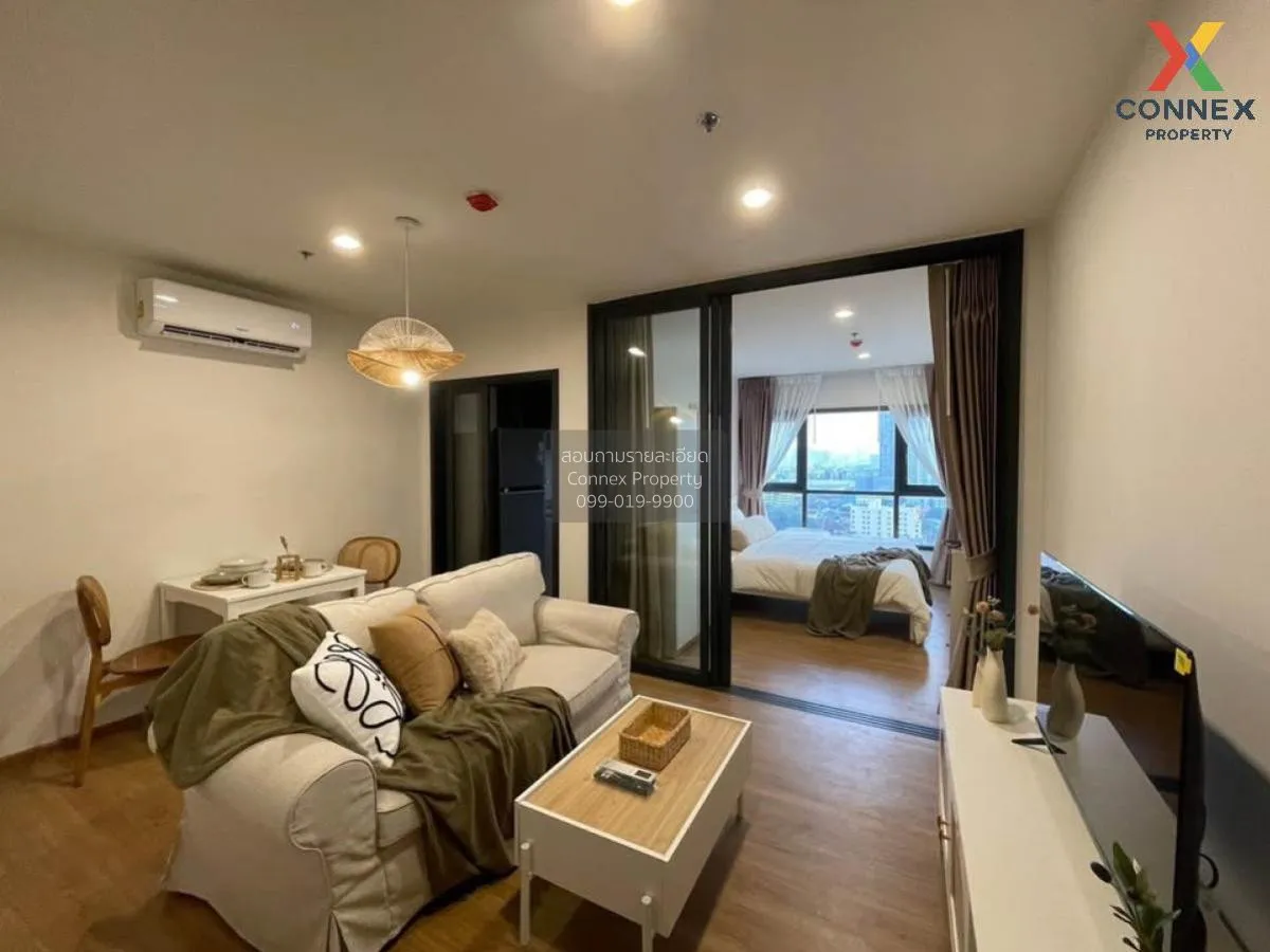 For Rent Condo , The line vibe , BTS-Ha Yaek Lat Phrao , Chomphon 1