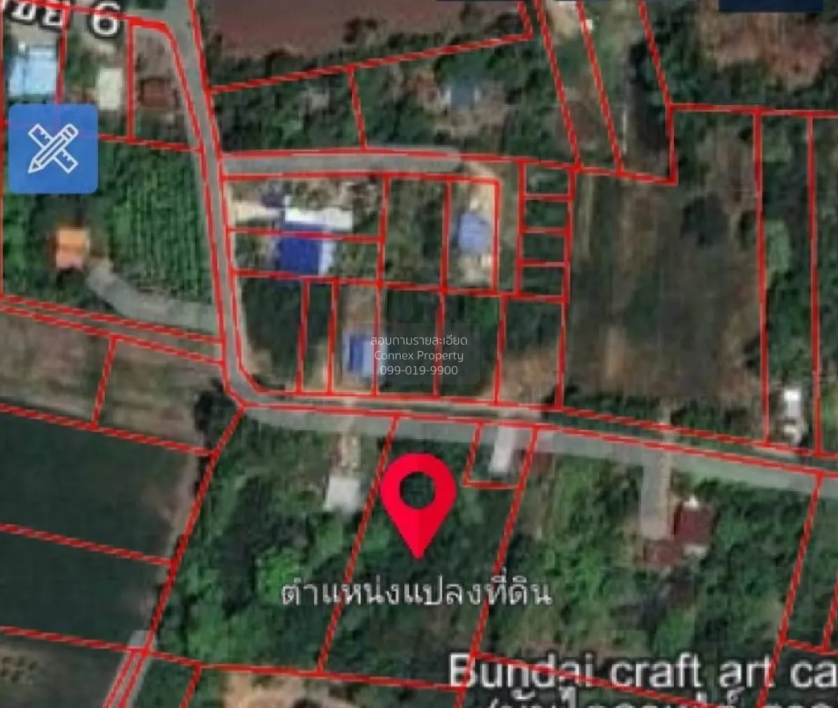 For Sale land area 2-3-40 square wah Thawi Chai Takhli Nakhon Saw 3