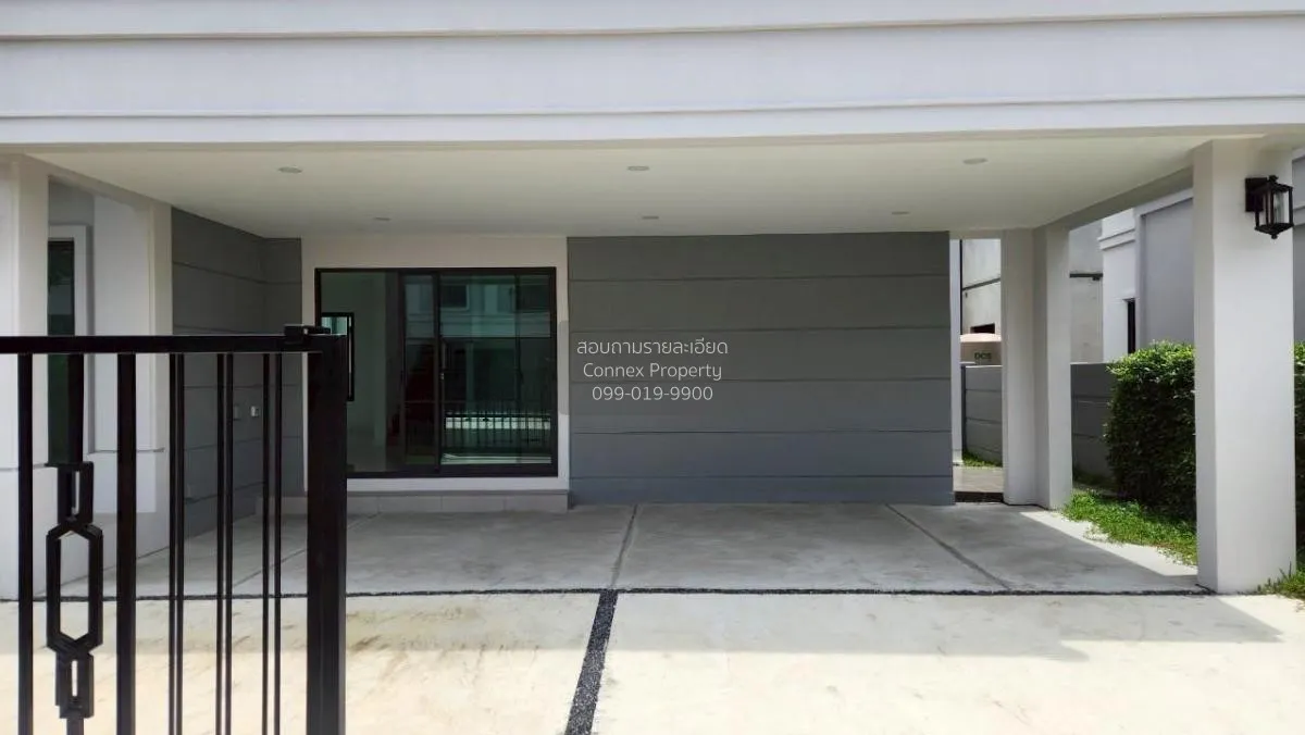 เช่าบ้าน  ภัสสร ราชพฤกษ์ MRT-บางรักน้อยท่าอิฐ คลองข่อย ปากเกร็ด น 2