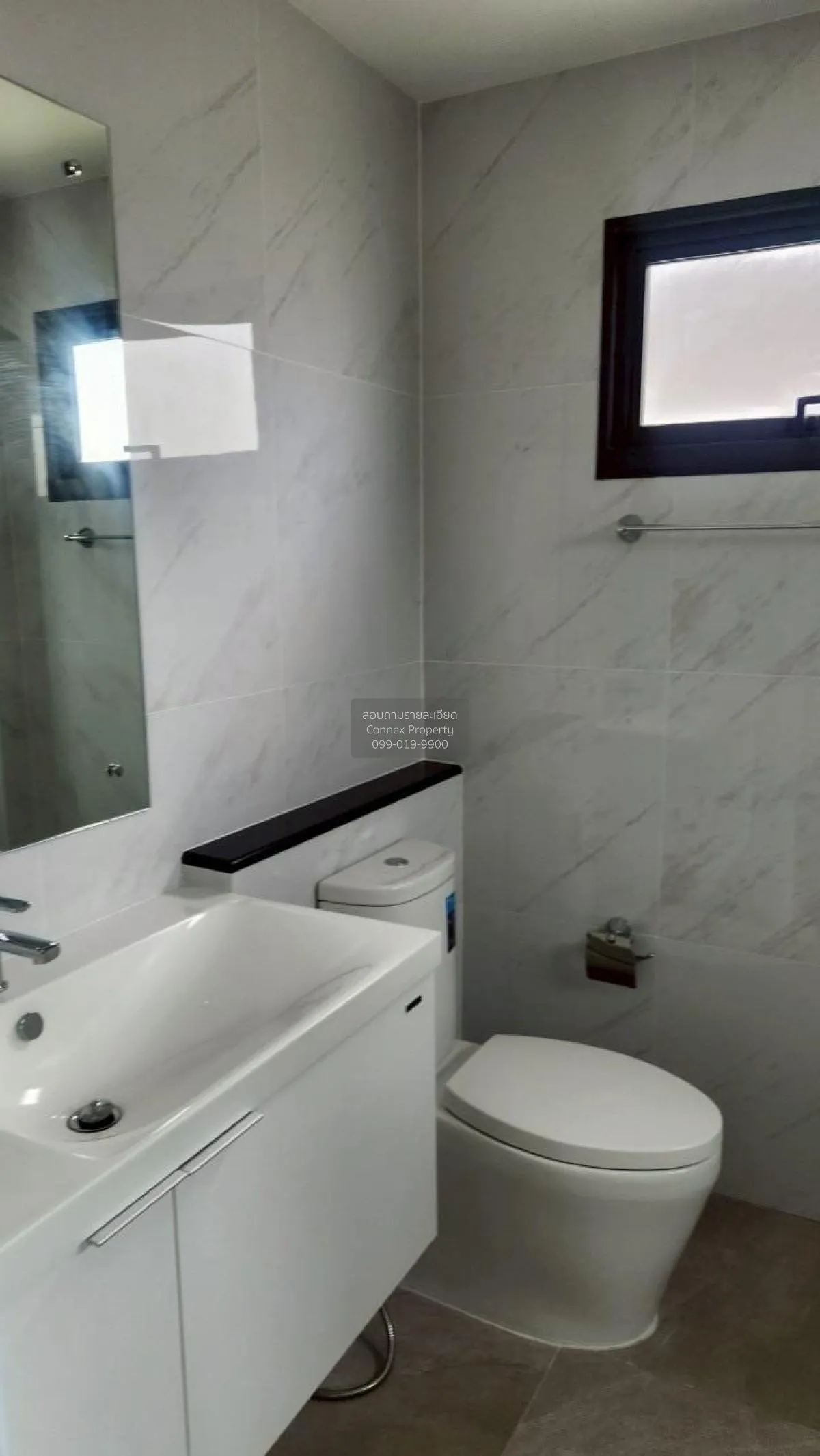 เช่าบ้าน  ภัสสร ราชพฤกษ์ MRT-บางรักน้อยท่าอิฐ คลองข่อย ปากเกร็ด น