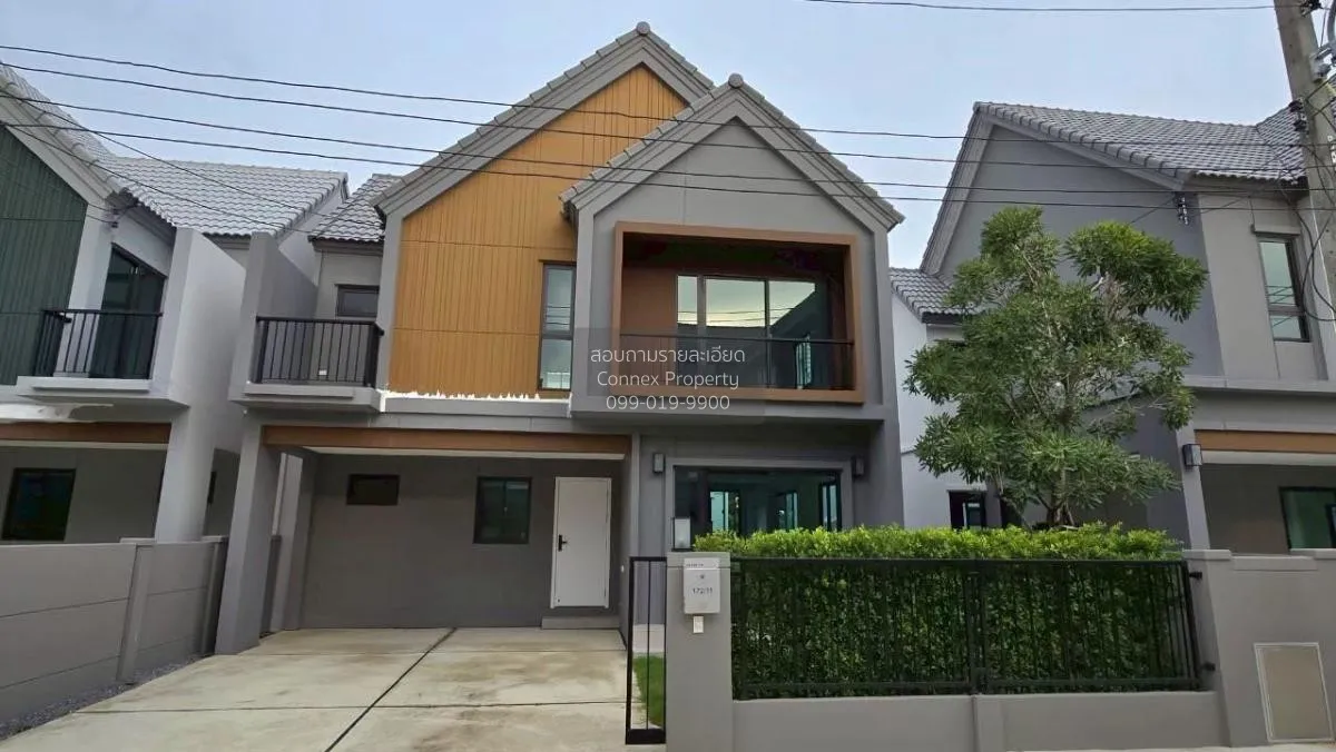 เช่าบ้าน  ภัสสร ราชพฤกษ์ - ติวานนท์ บางคูวัด เมืองปทุมธานี ปทุมธา 1