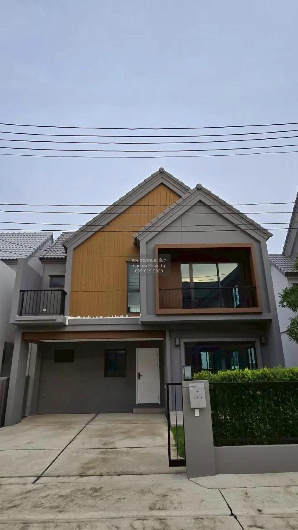 เช่าบ้าน  ภัสสร ราชพฤกษ์ - ติวานนท์ บางคูวัด เมืองปทุมธานี ปทุมธา 2