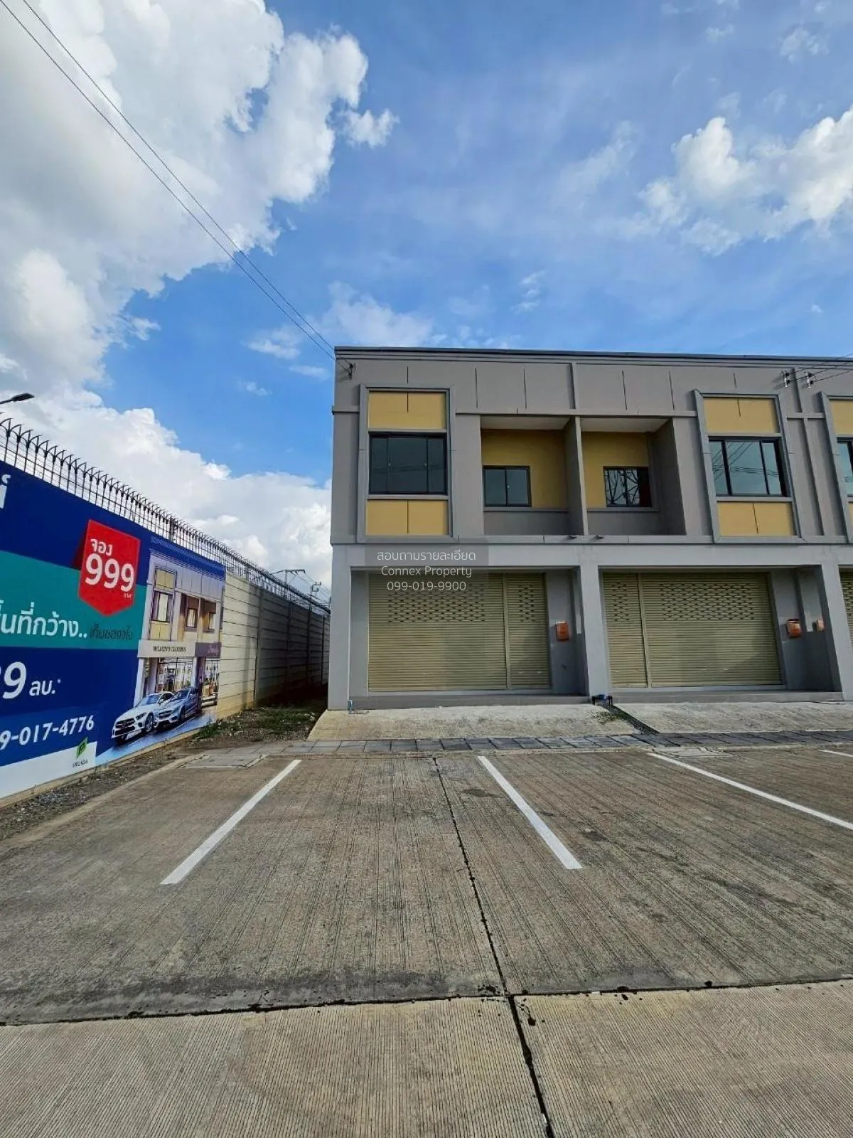 For Rent Commercial Building , The Plant Bangkok - Pathum Thani , 1