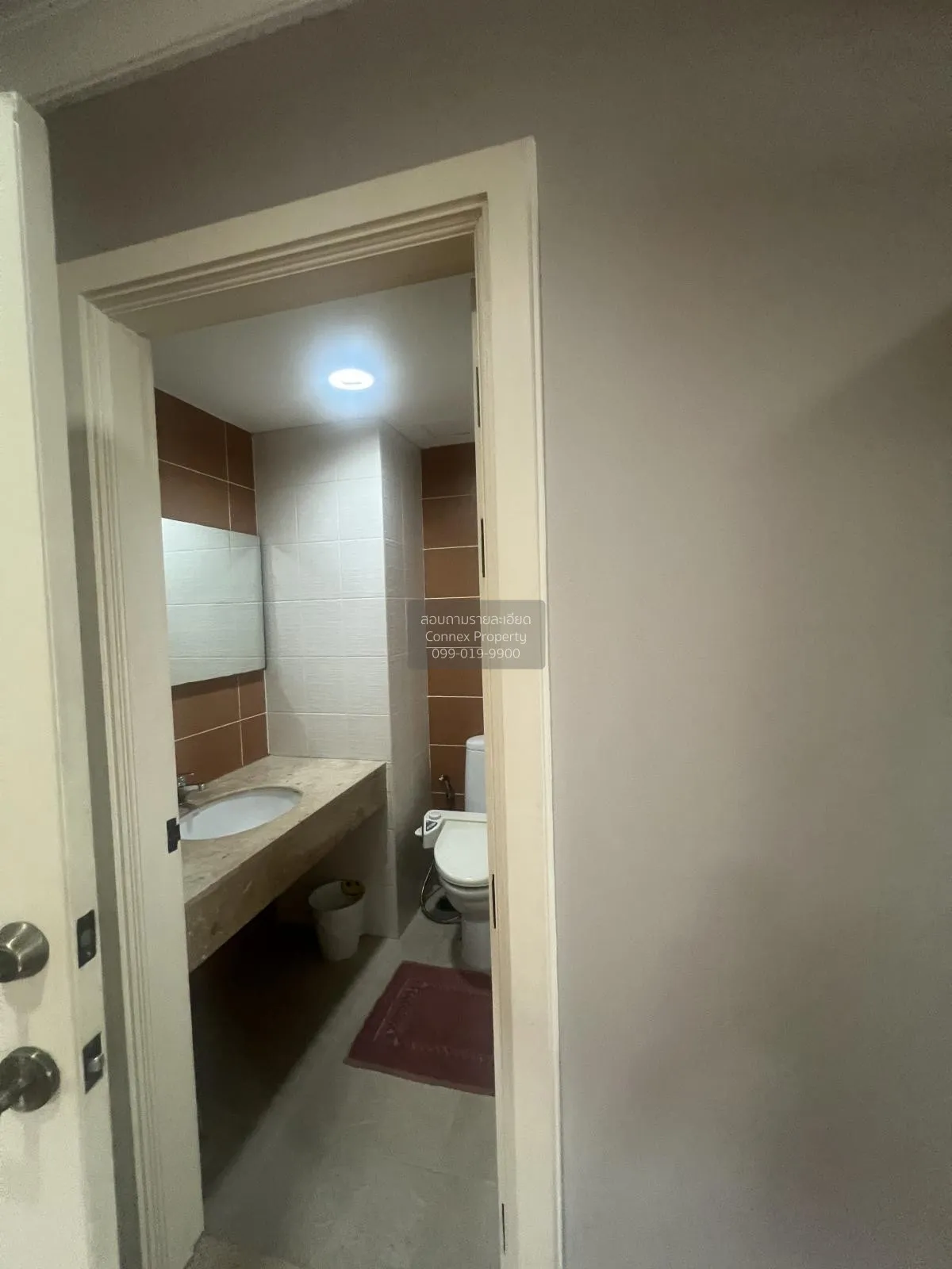 เช่าคอนโด  ลุมพินี สวีท สุขุมวิท 41 BTS-พร้อมพงษ์ คลองตันเหนือ เข