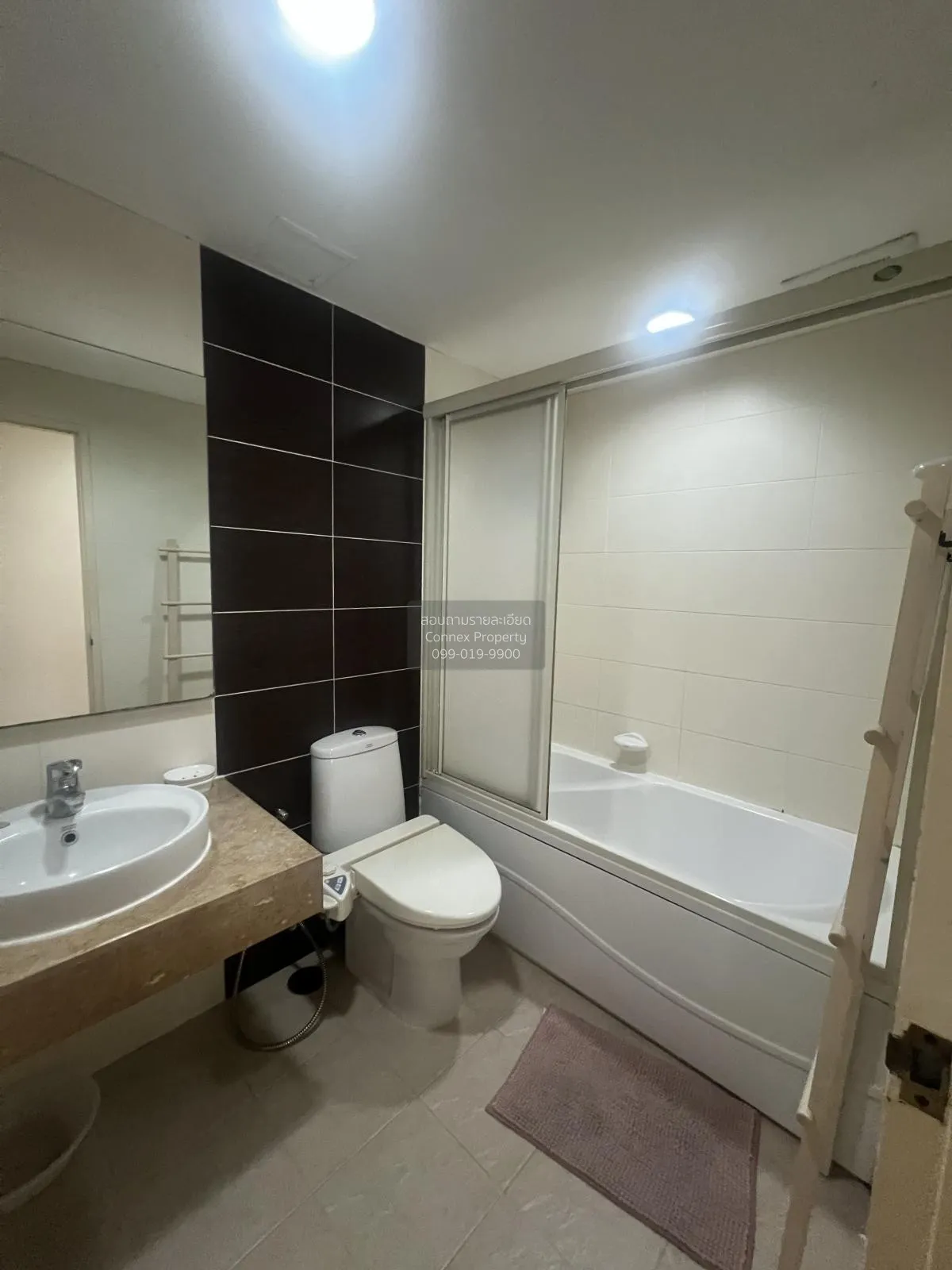 เช่าคอนโด  ลุมพินี สวีท สุขุมวิท 41 BTS-พร้อมพงษ์ คลองตันเหนือ เข