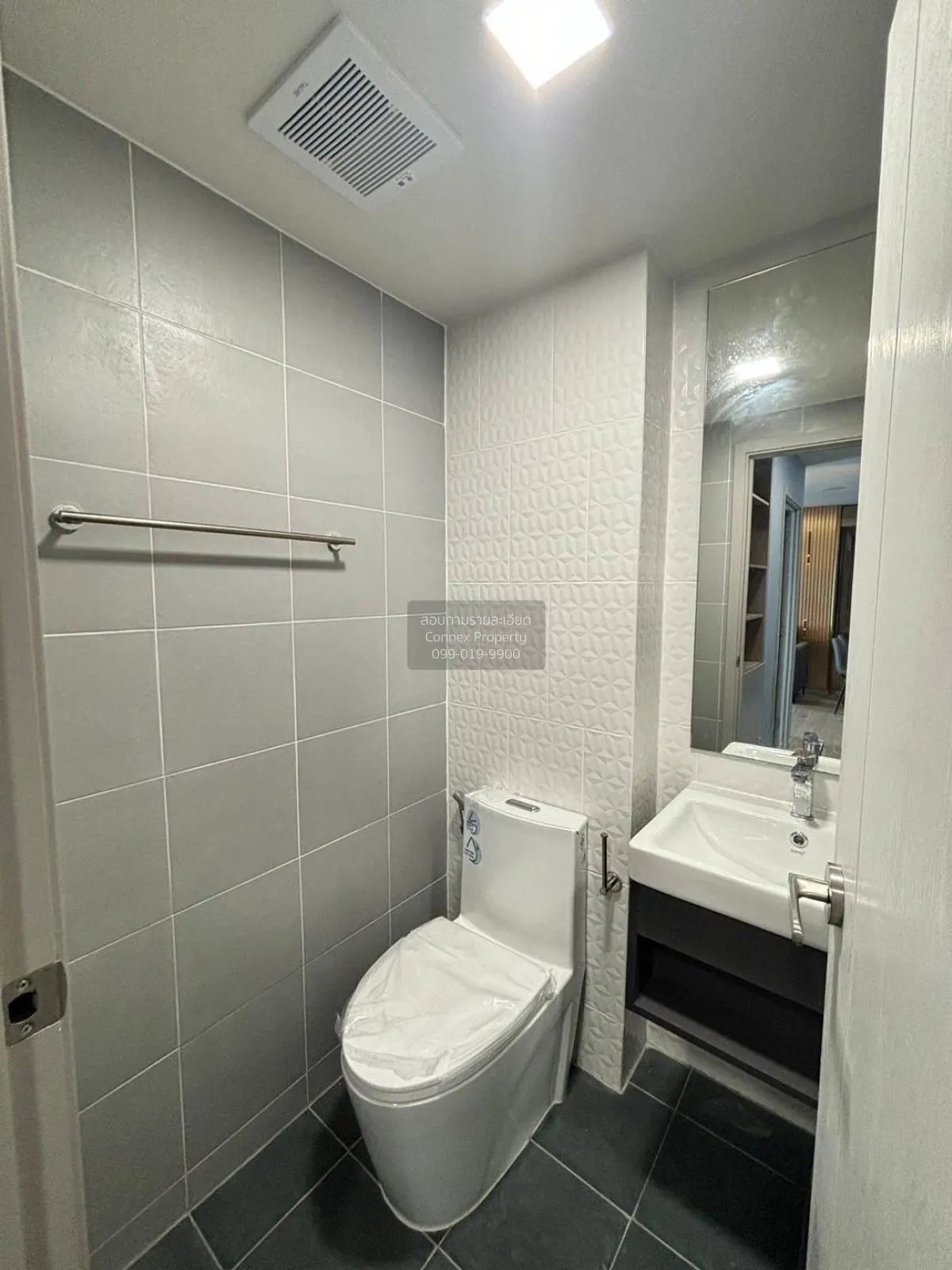 เช่าคอนโด  เคฟ ทาวน์ ไอส์แลนด์ คลองหนึ่ง คลองหลวง ปทุมธานี CX-131