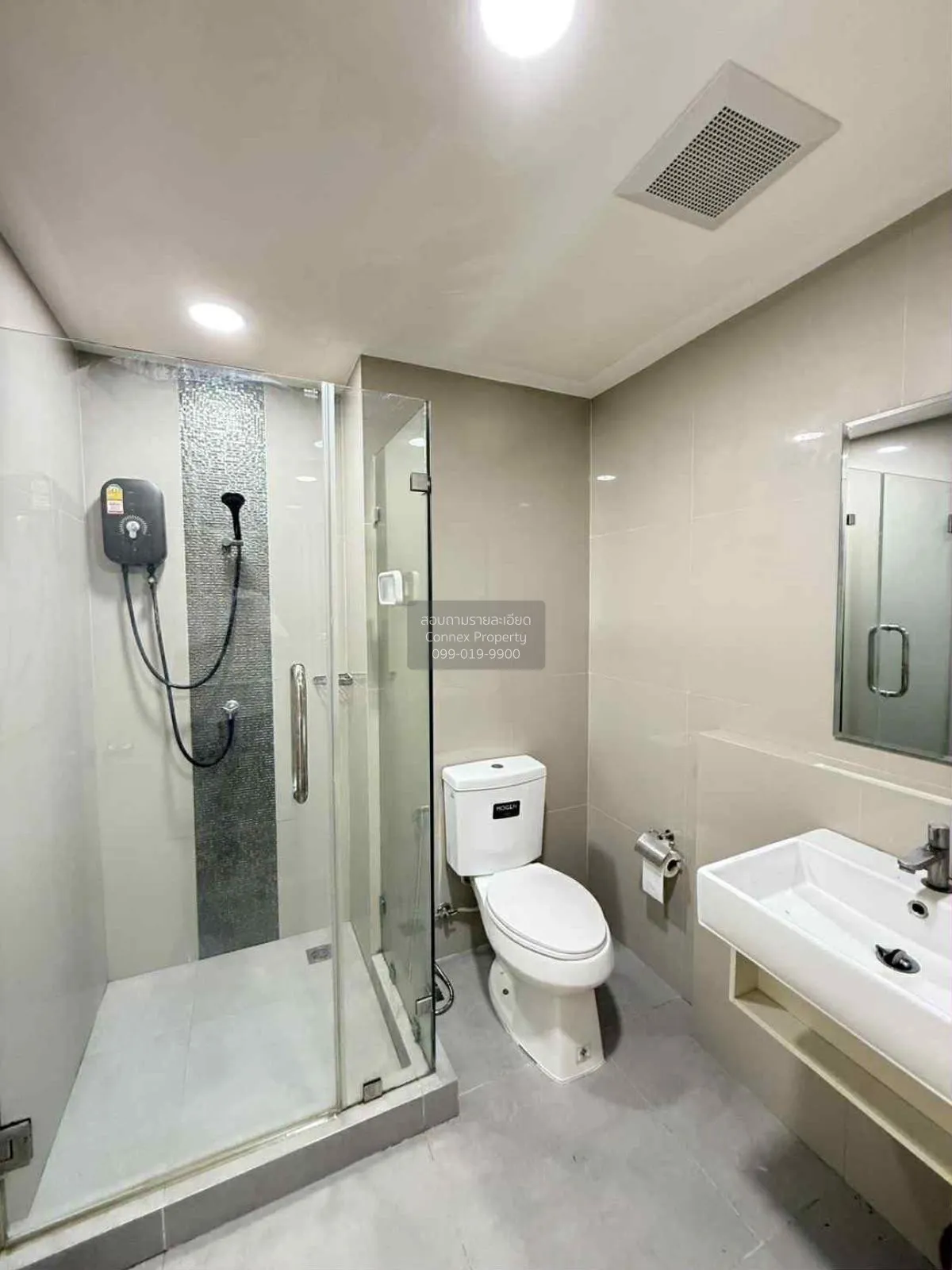 ขายคอนโด  แฮปปี้ คอนโด ดอนเมือง เดอะ เทอมินอล สีกัน เขต ดอนเมือง 