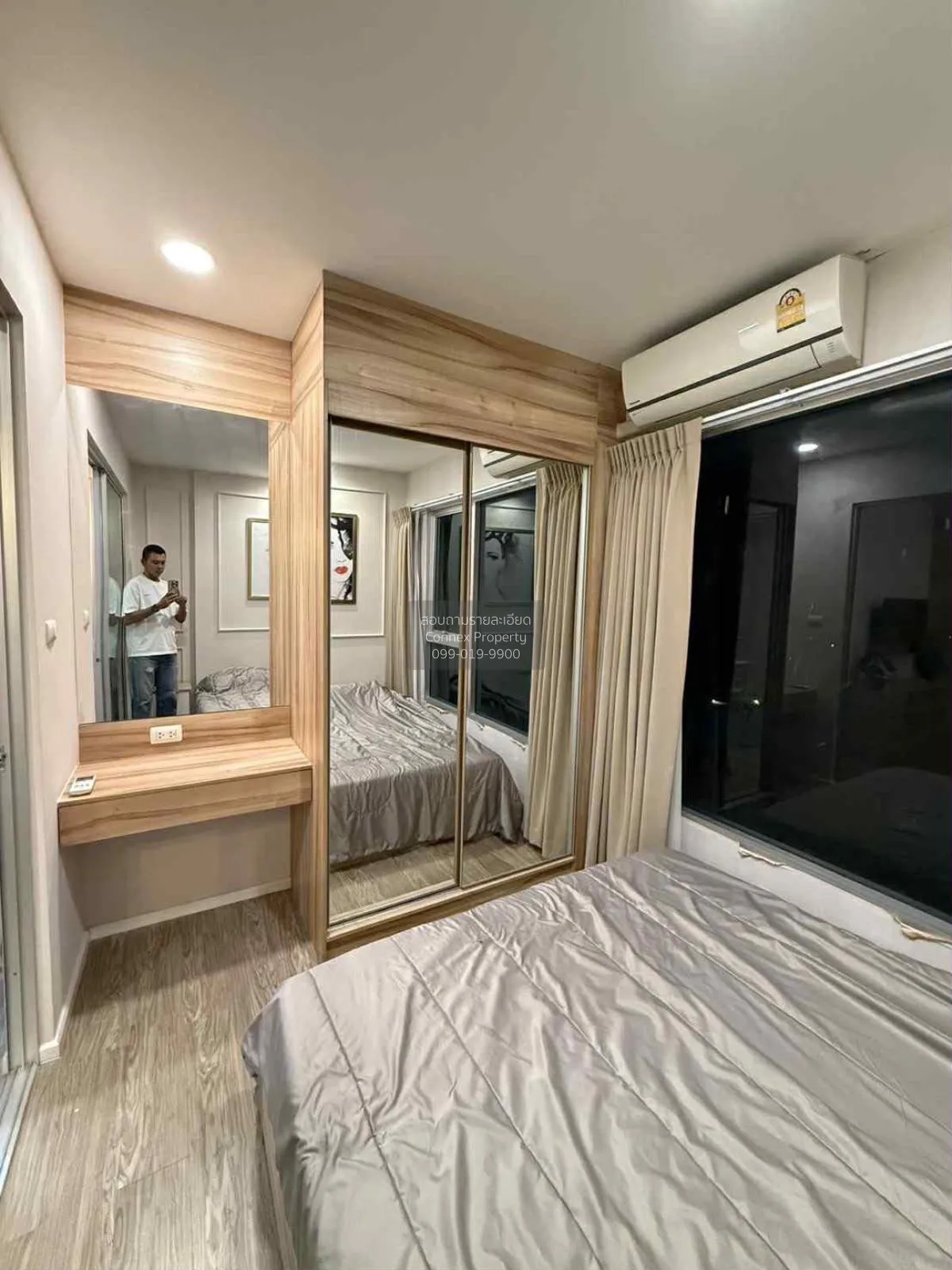 เช่าคอนโด  แฮปปี้ คอนโด ดอนเมือง เดอะ เทอมินอล สีกัน เขต ดอนเมือง