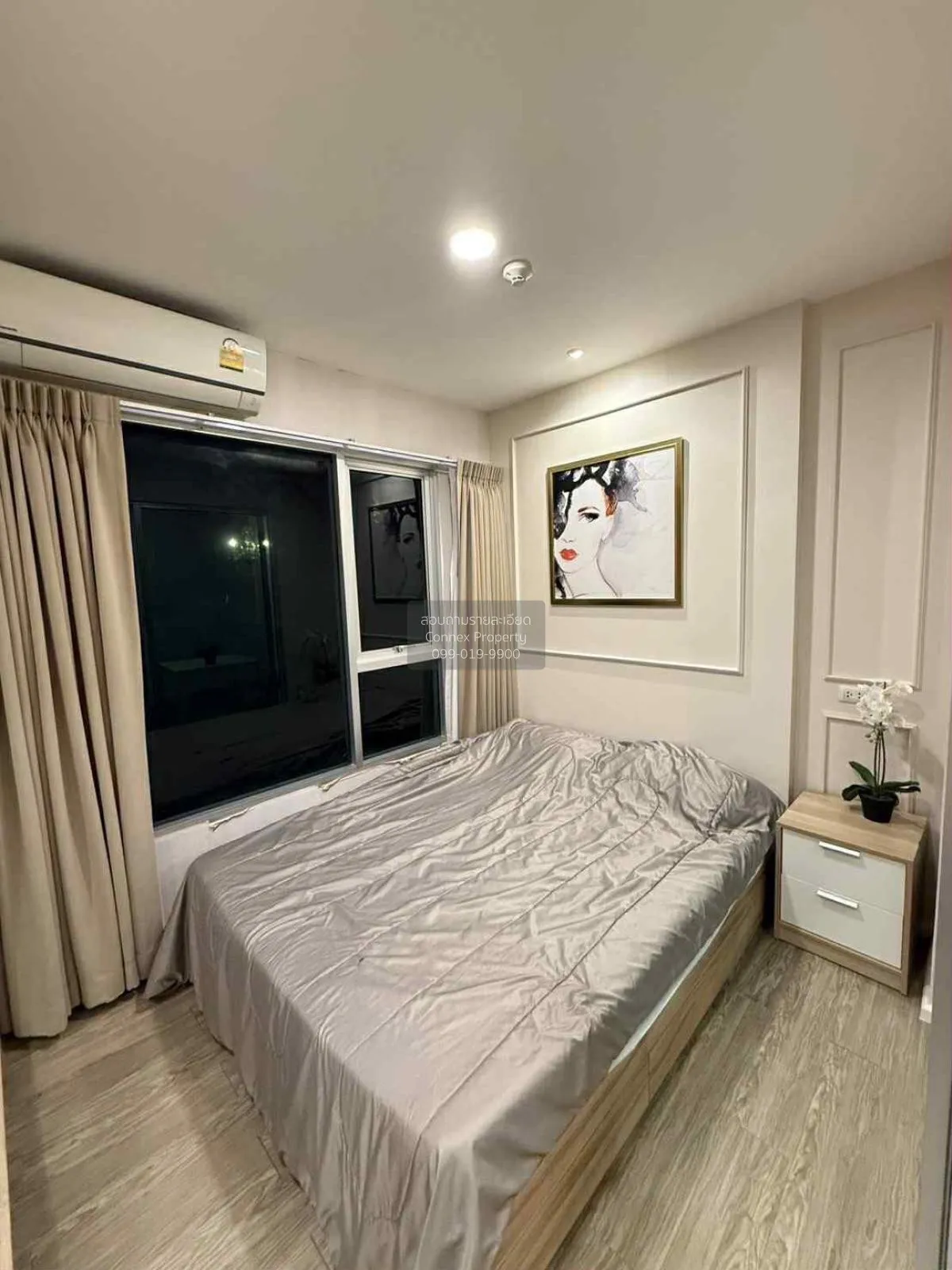 เช่าคอนโด  แฮปปี้ คอนโด ดอนเมือง เดอะ เทอมินอล สีกัน เขต ดอนเมือง