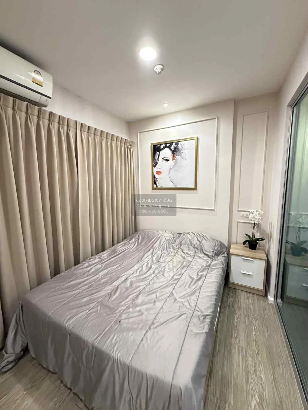 เช่าคอนโด  แฮปปี้ คอนโด ดอนเมือง เดอะ เทอมินอล สีกัน เขต ดอนเมือง