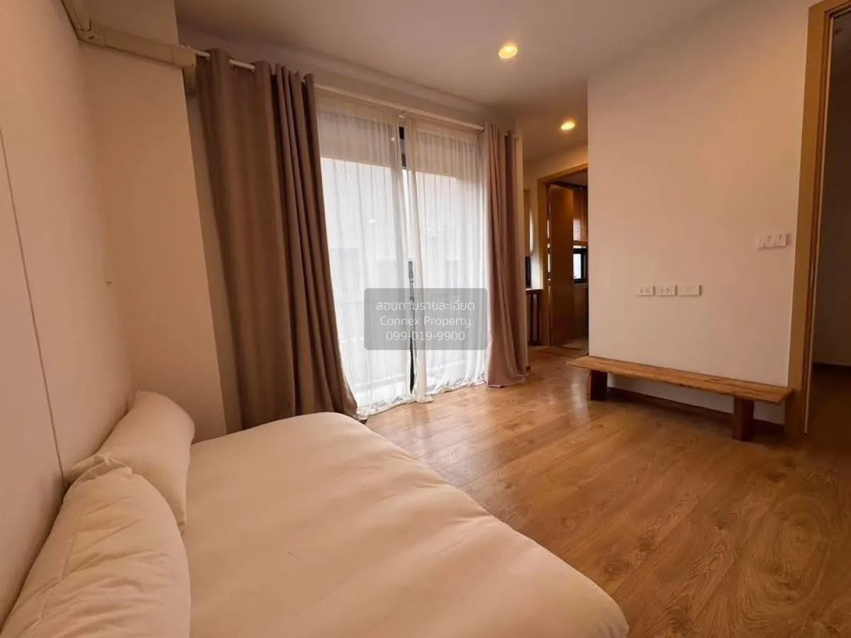 ขายทาวน์เฮ้าส์/ทาวน์โฮม  โนเบิล เคิร์ฟ เอกมัย - รามอินทรา MRT-ลาด 3