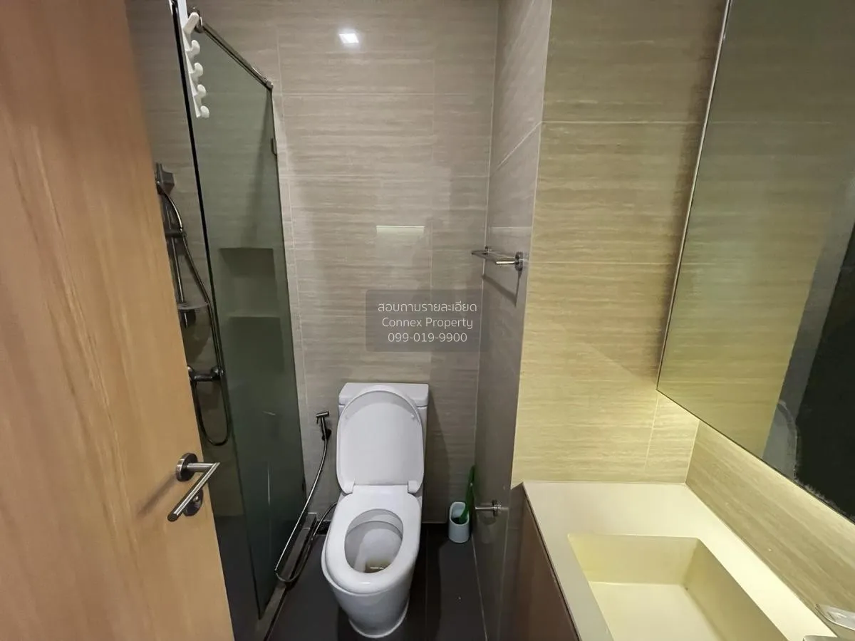 เช่าคอนโด  เอ็ม จตุจักร BTS-สะพานควาย ลาดยาว เขต จตุจักร กรุงเทพ 