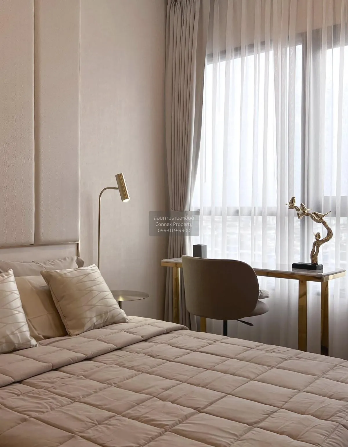 เช่าคอนโด  ไนท์บริดจ์ ไพร์ม อ่อนนุช BTS-อ่อนนุช พระโขนง เขต วัฒนา 4