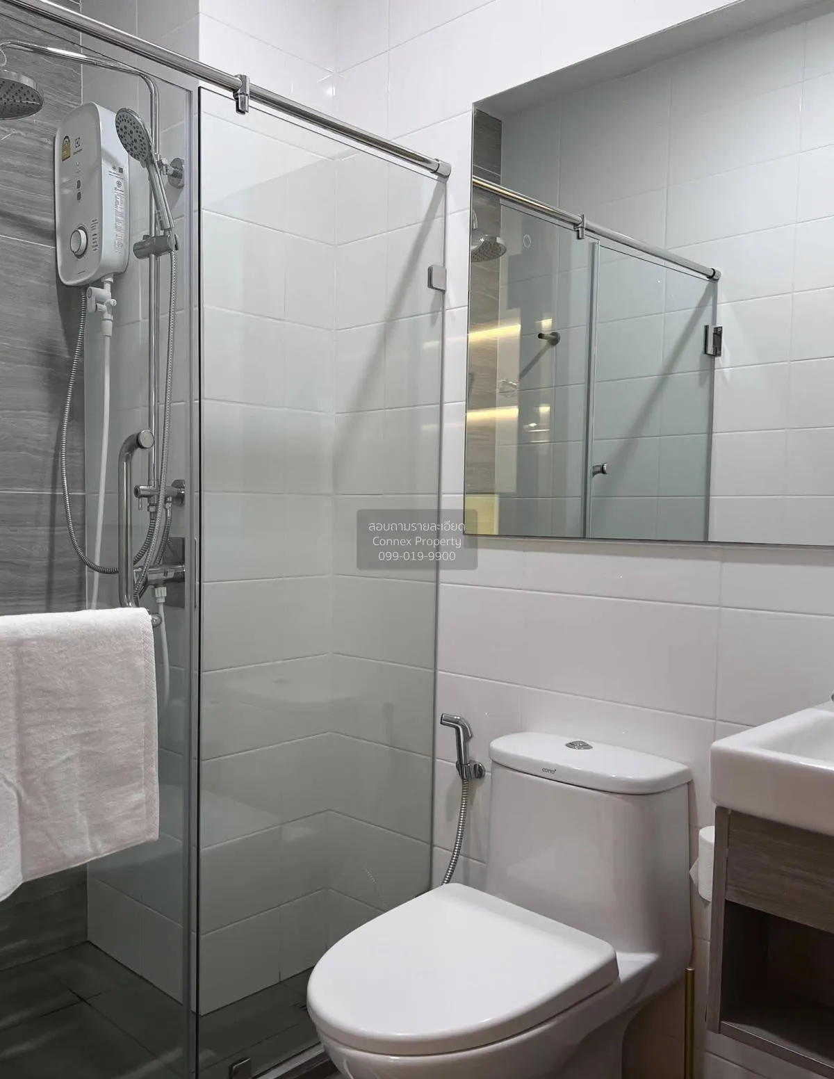 เช่าคอนโด  ไนท์บริดจ์ ไพร์ม อ่อนนุช BTS-อ่อนนุช พระโขนง เขต วัฒนา