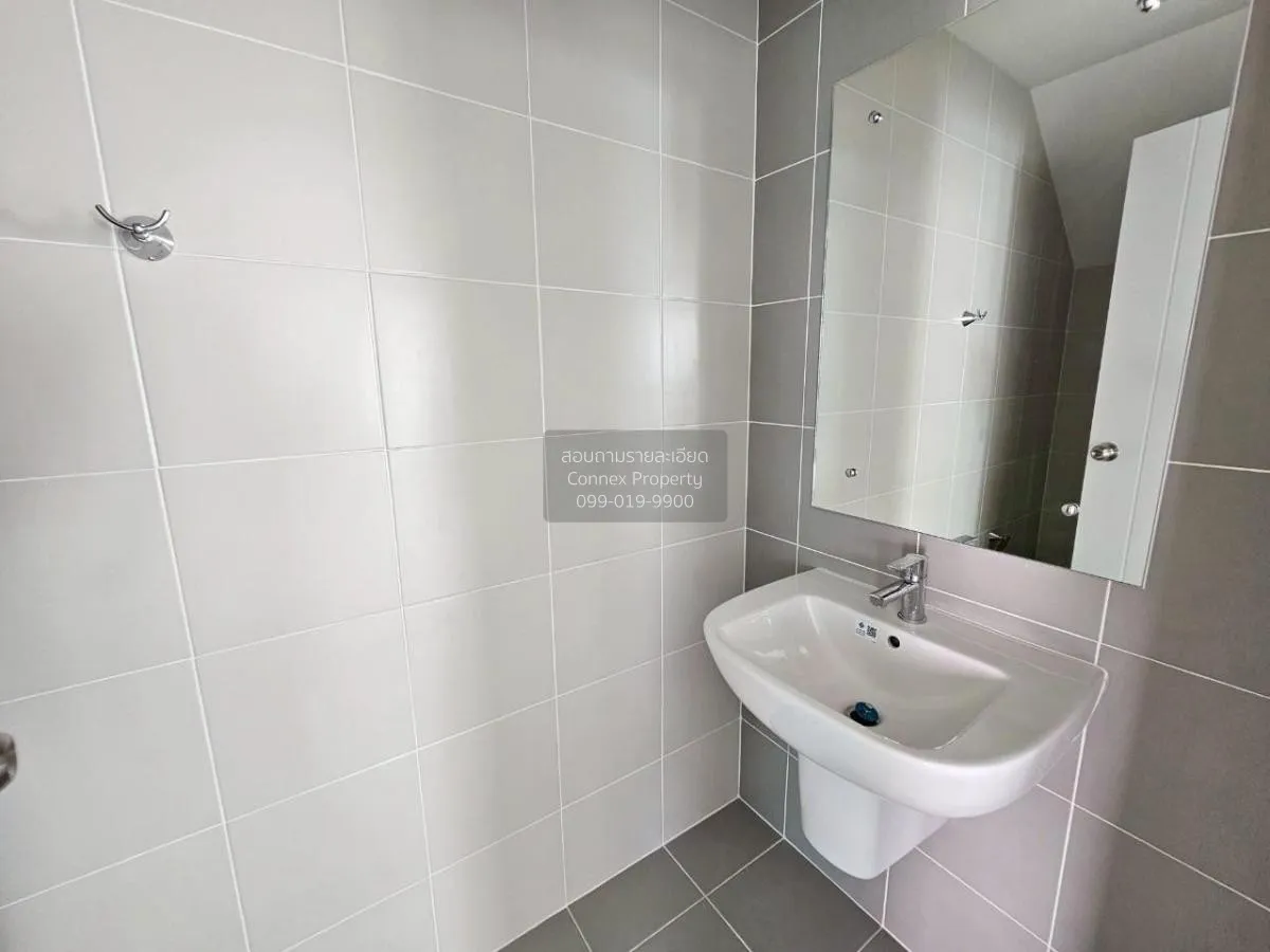 เช่าบ้าน  เดอะ แพลนท์ กาญจนาภิเษก - บางใหญ่ MRT-คลองบางไผ่ บางรัก