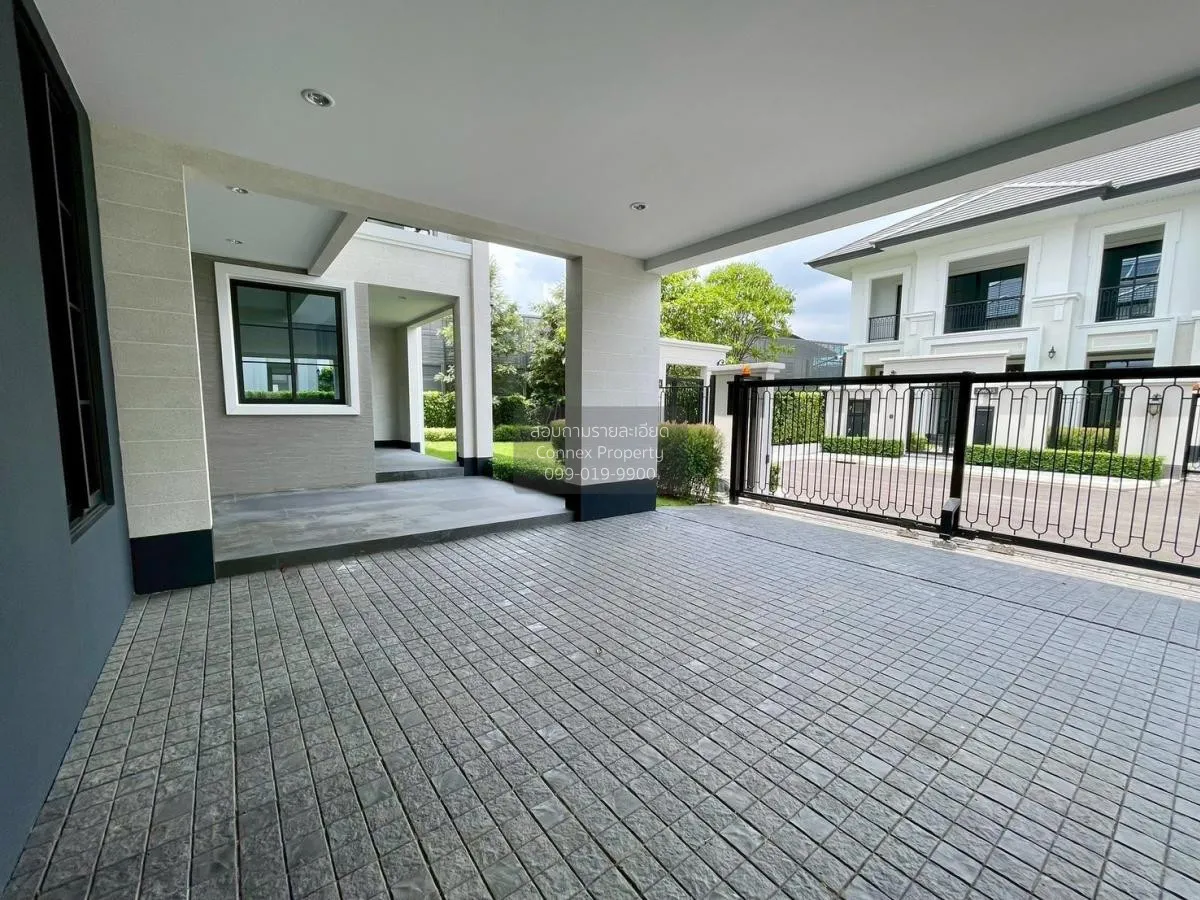 For Rent House , The Palm Residences Watcharapol , MRT-Vatcharaph 2