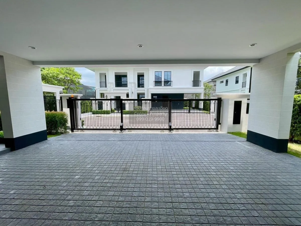 For Rent House , The Palm Residences Watcharapol , MRT-Vatcharaph 3