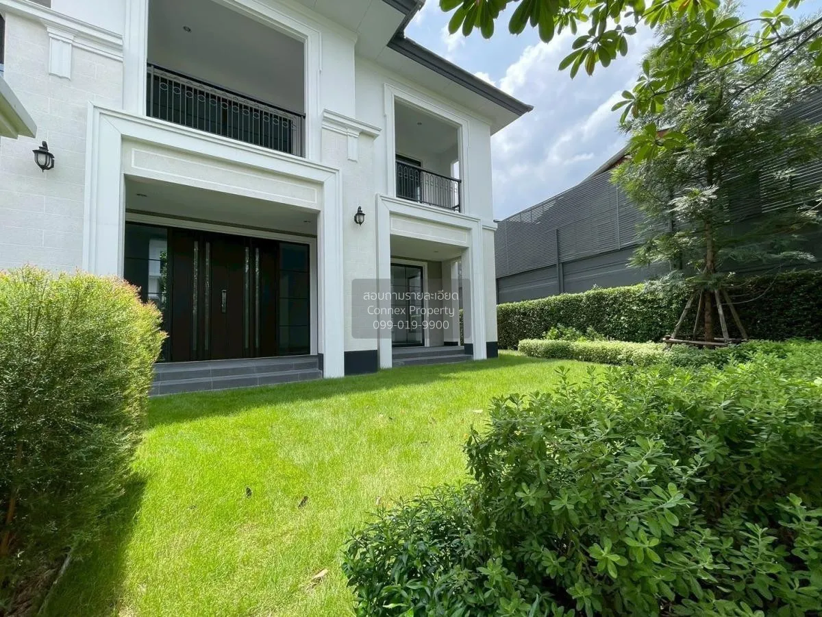 For Rent House , The Palm Residences Watcharapol , MRT-Vatcharaph