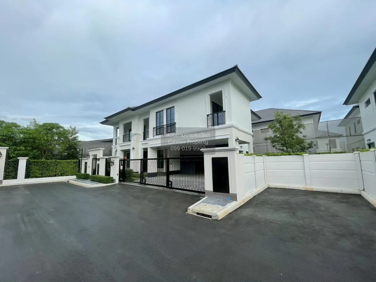 For Rent House , The Palm Residences Watcharapol , MRT-Vatcharaph 1