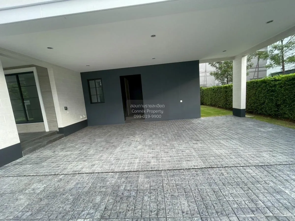 For Rent House , The Palm Residences Watcharapol , MRT-Vatcharaph