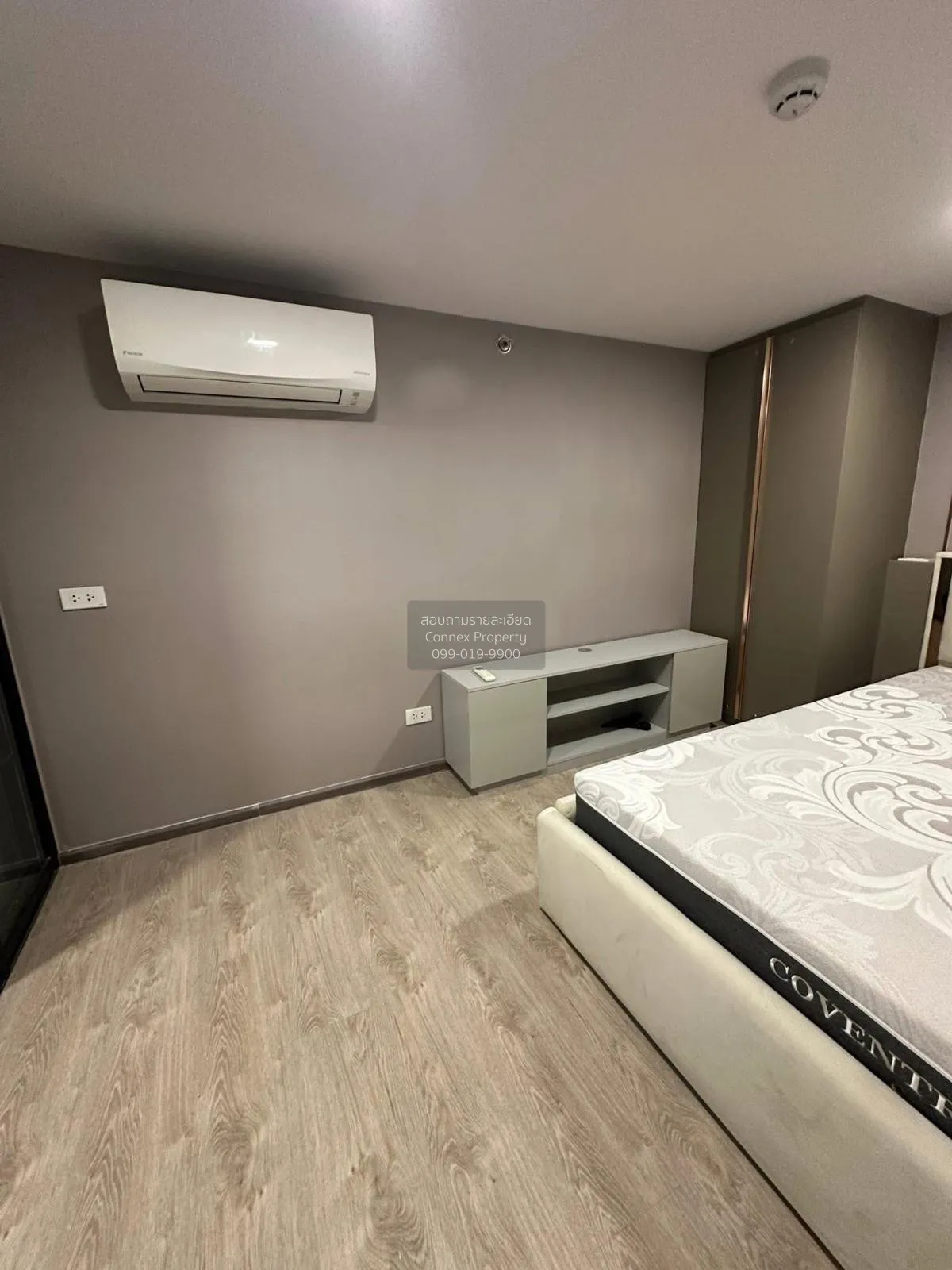 For Rent Condo , Soho Bangkok Ratchada , MRT-Huai Khwang , Huai K