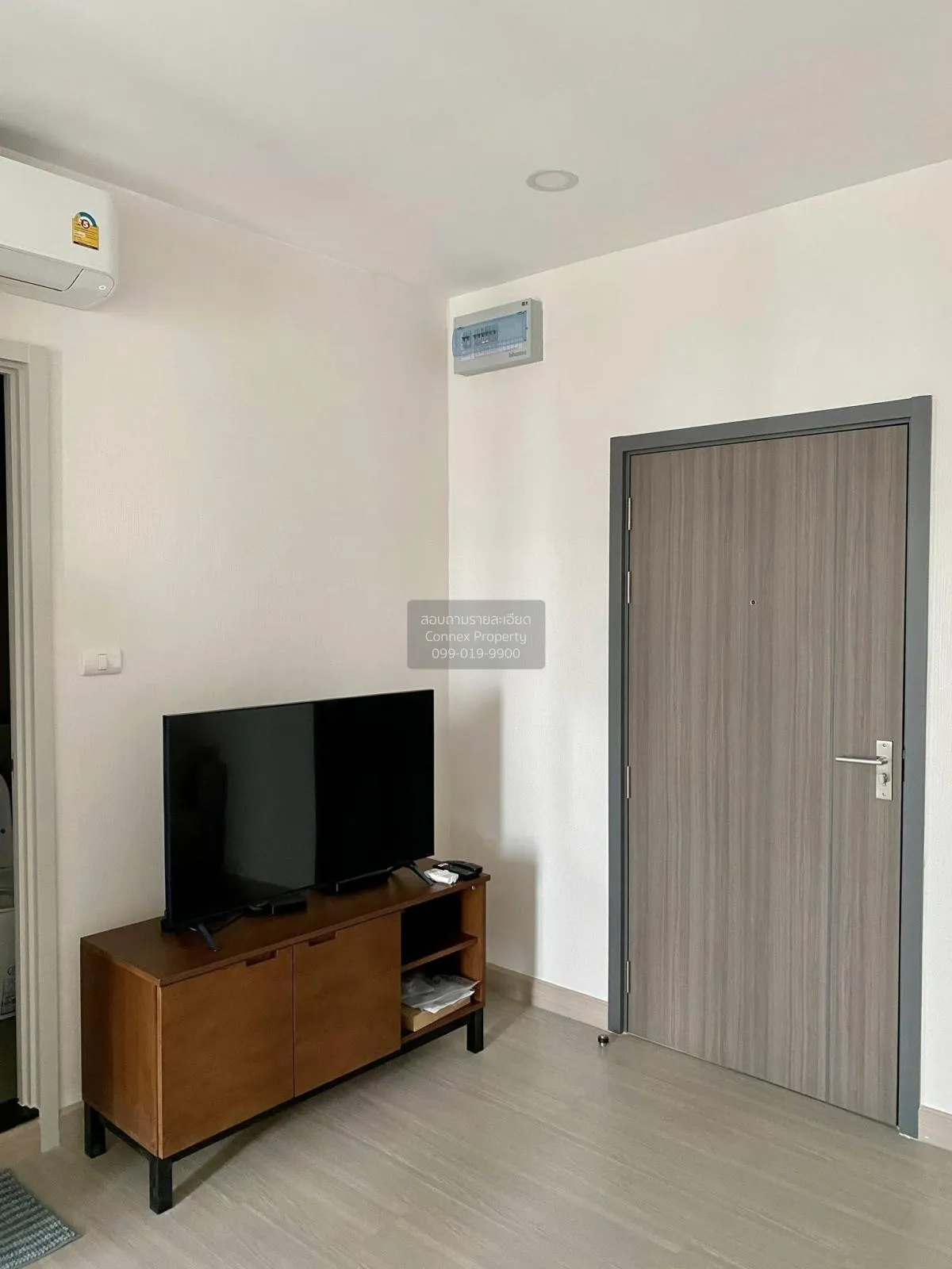 เช่าคอนโด  ศุภาลัย ลอฟท์ สาทร-ราชพฤกษ์ BTS-บางหว้า ปากคลองภาษีเจร 2