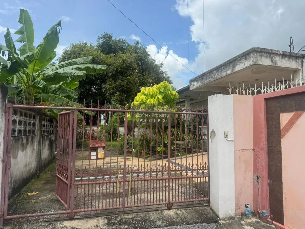 For Sale House , Sopha Ngamwongwan , Bang Kraso , Bang Kraso , No 2