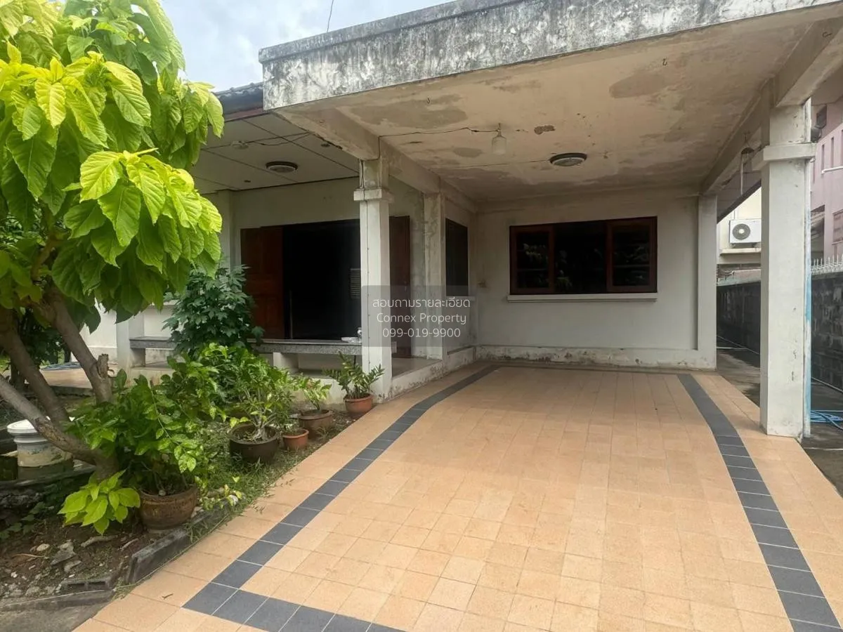 For Sale House , Sopha Ngamwongwan , Bang Kraso , Bang Kraso , No 3