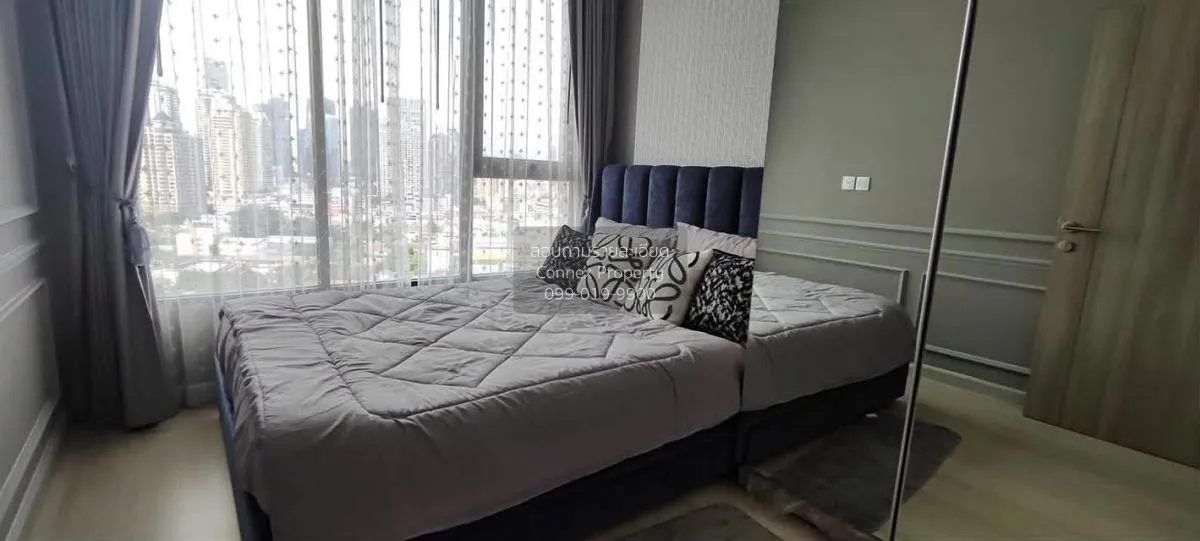 เช่าคอนโด  ไนท์บริดจ์ ไพร์ม สาทร BTS-ช่องนนทรี ทุ่งมหาเมฆ เขต สาท 2